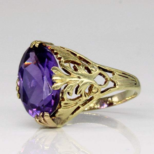 Synthetic Purple Sapphire Cocktail Ring | 3.50ct | SZ 4.75 |