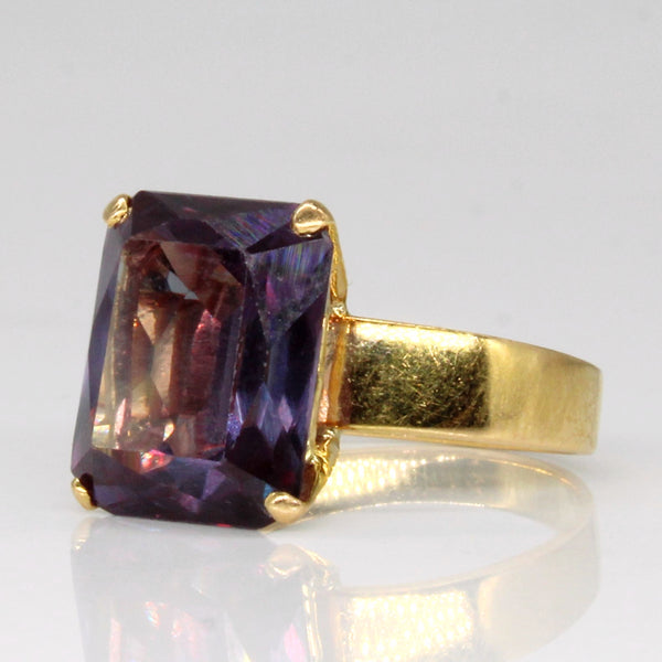 Synthetic Colour Change Sapphire Cocktail Ring | 6.85ct | SZ 4.75 |