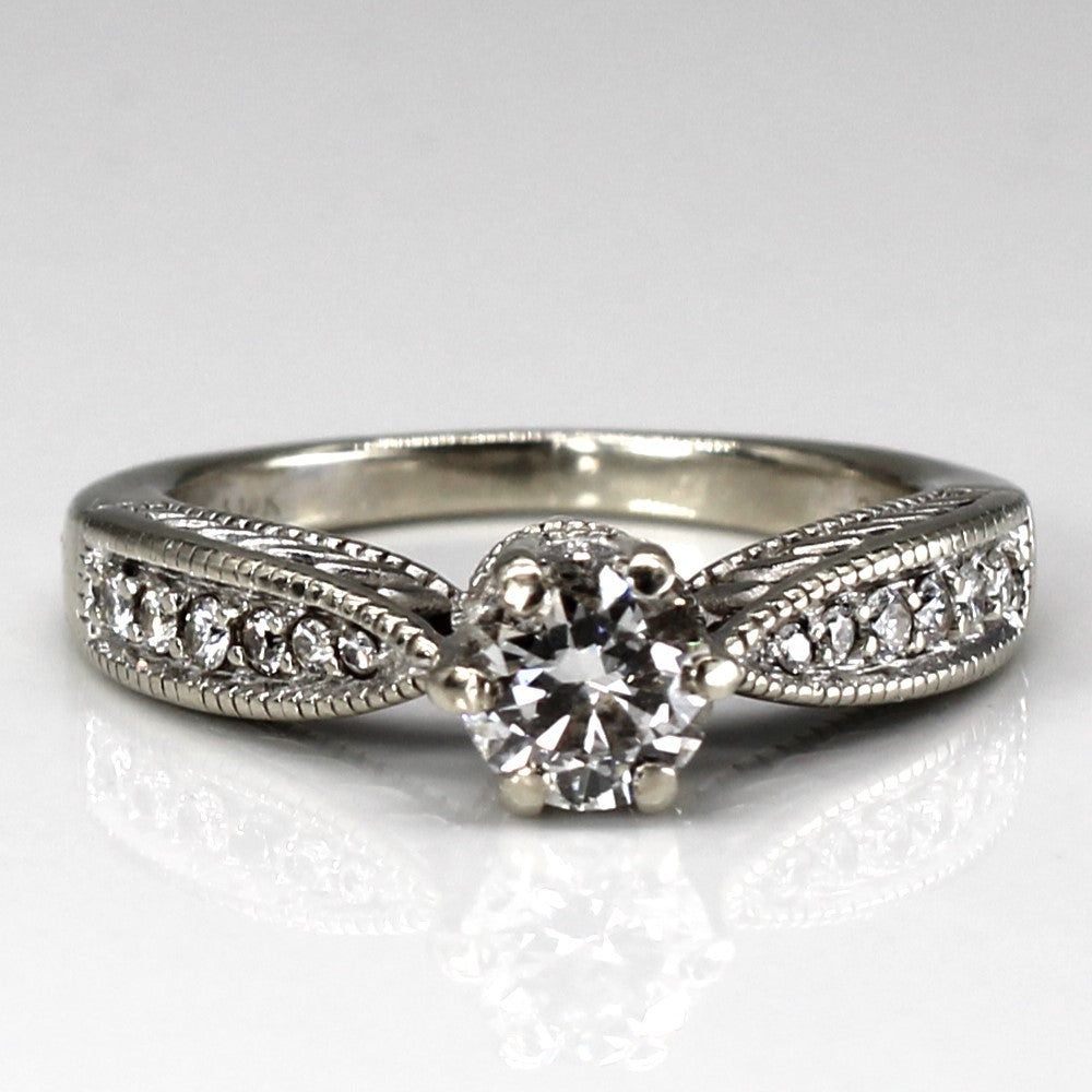 Canadian Milgrain Detail Diamond Engagement Ring | 0.75ctw SI2 F | SZ 5.75 |