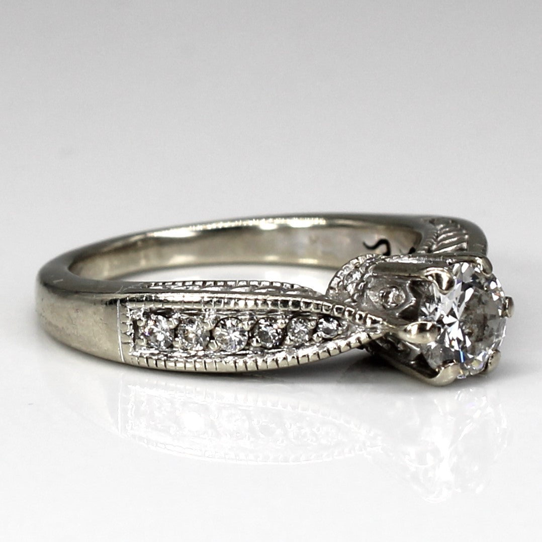 Canadian Milgrain Detail Diamond Engagement Ring | 0.75ctw SI2 F | SZ 5.75 |