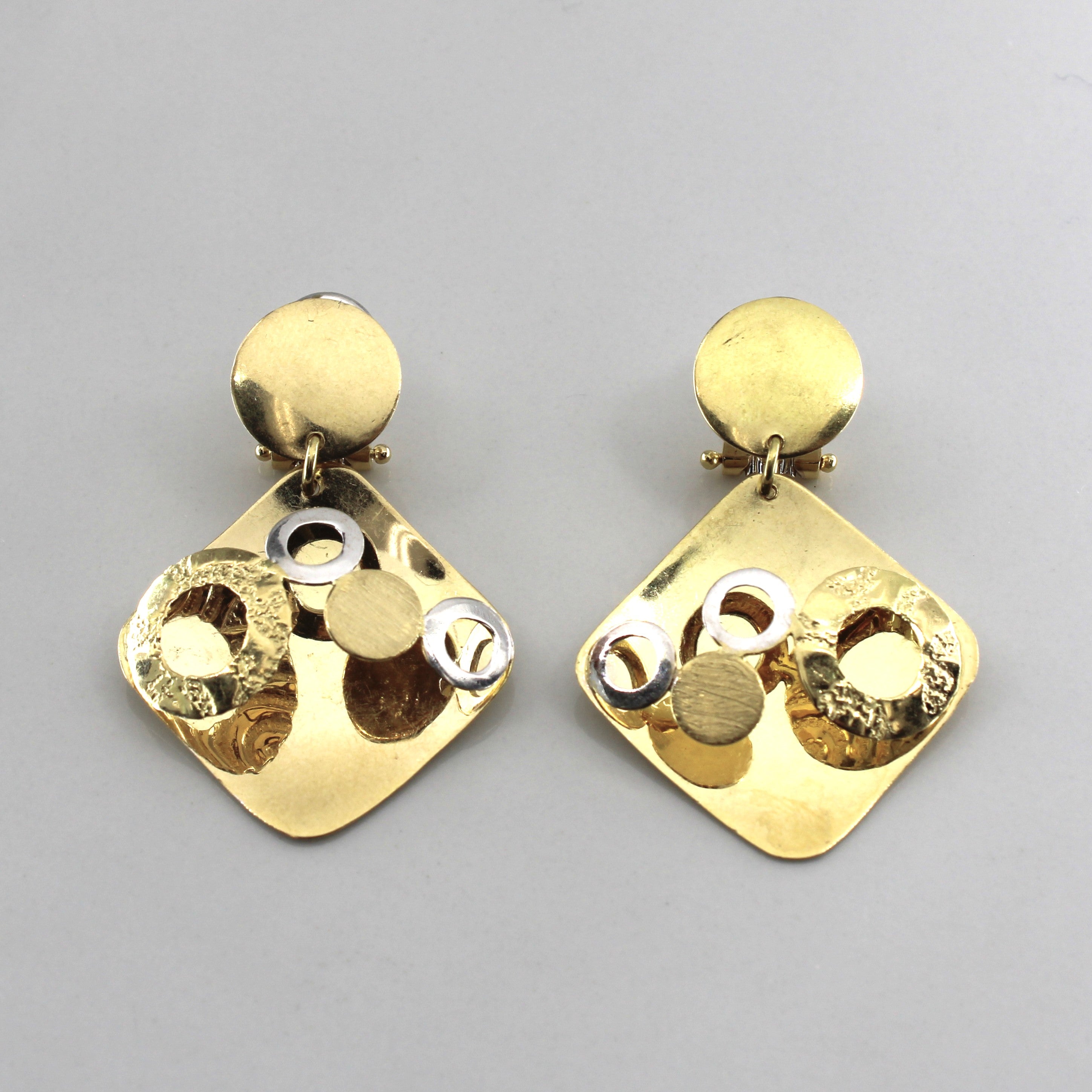 Textured Gold Dangle Earrings