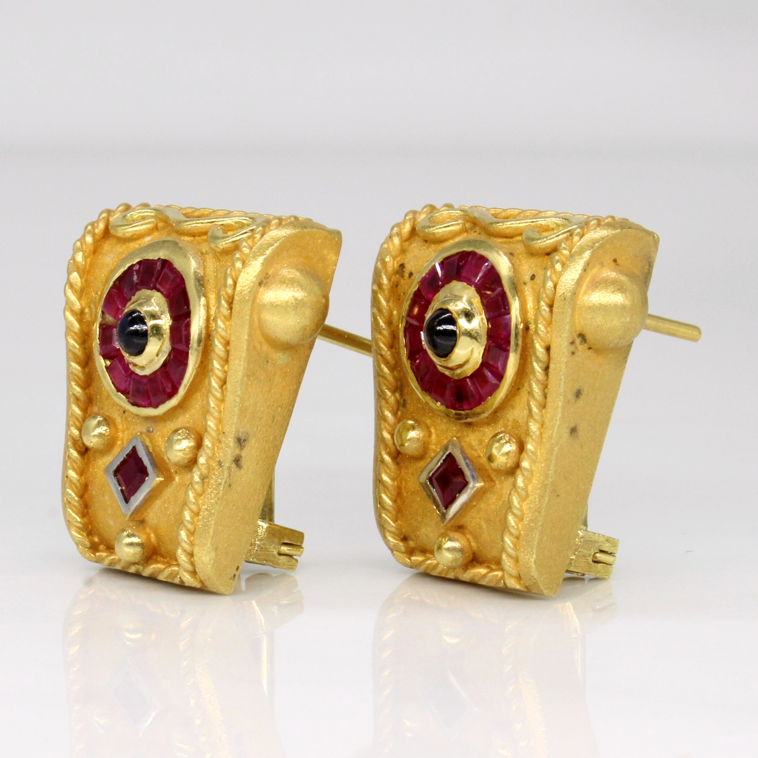 Ruby & Sapphire Earrings | 1.00ctw, 0.16ctw |