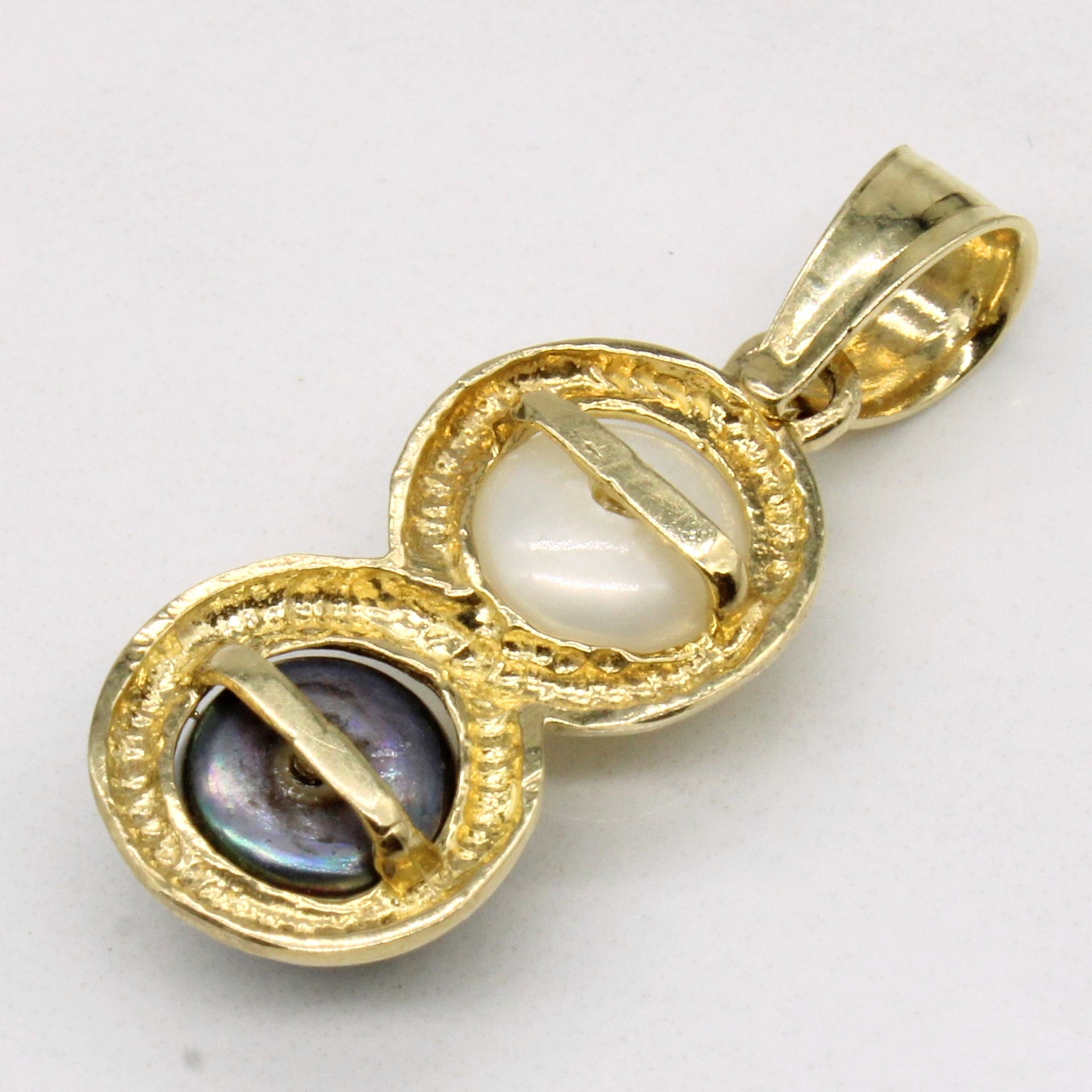 Pearl Infinity Pendant