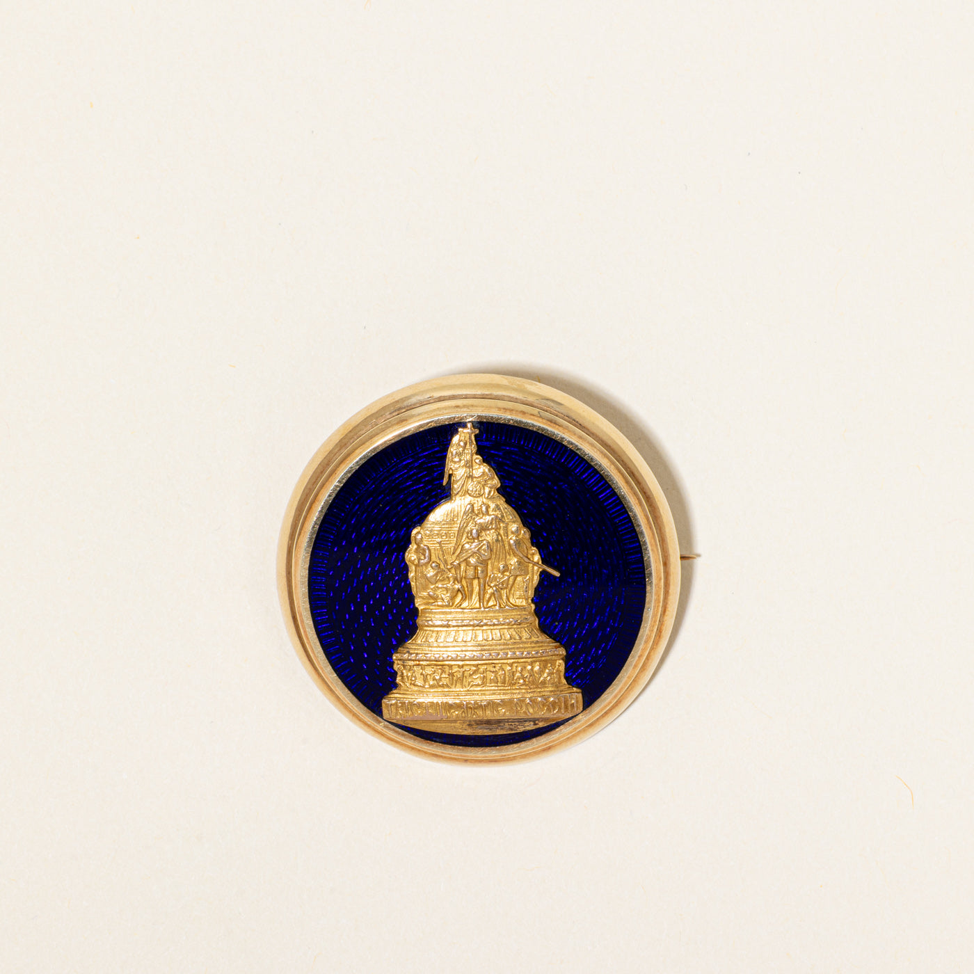 Antique 14k Yellow Gold Blue Enamel Engraved Brooch