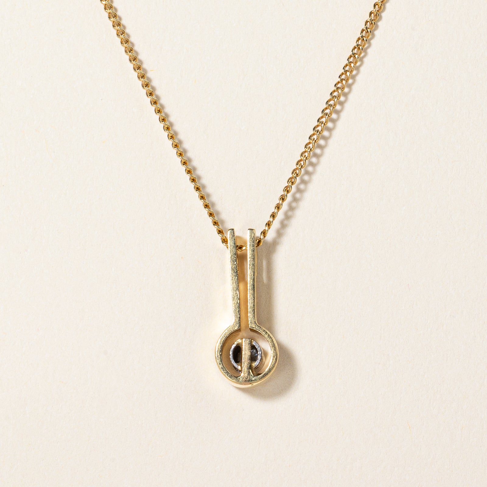 Diamond Drop Necklace | 0.08ct | 16" |