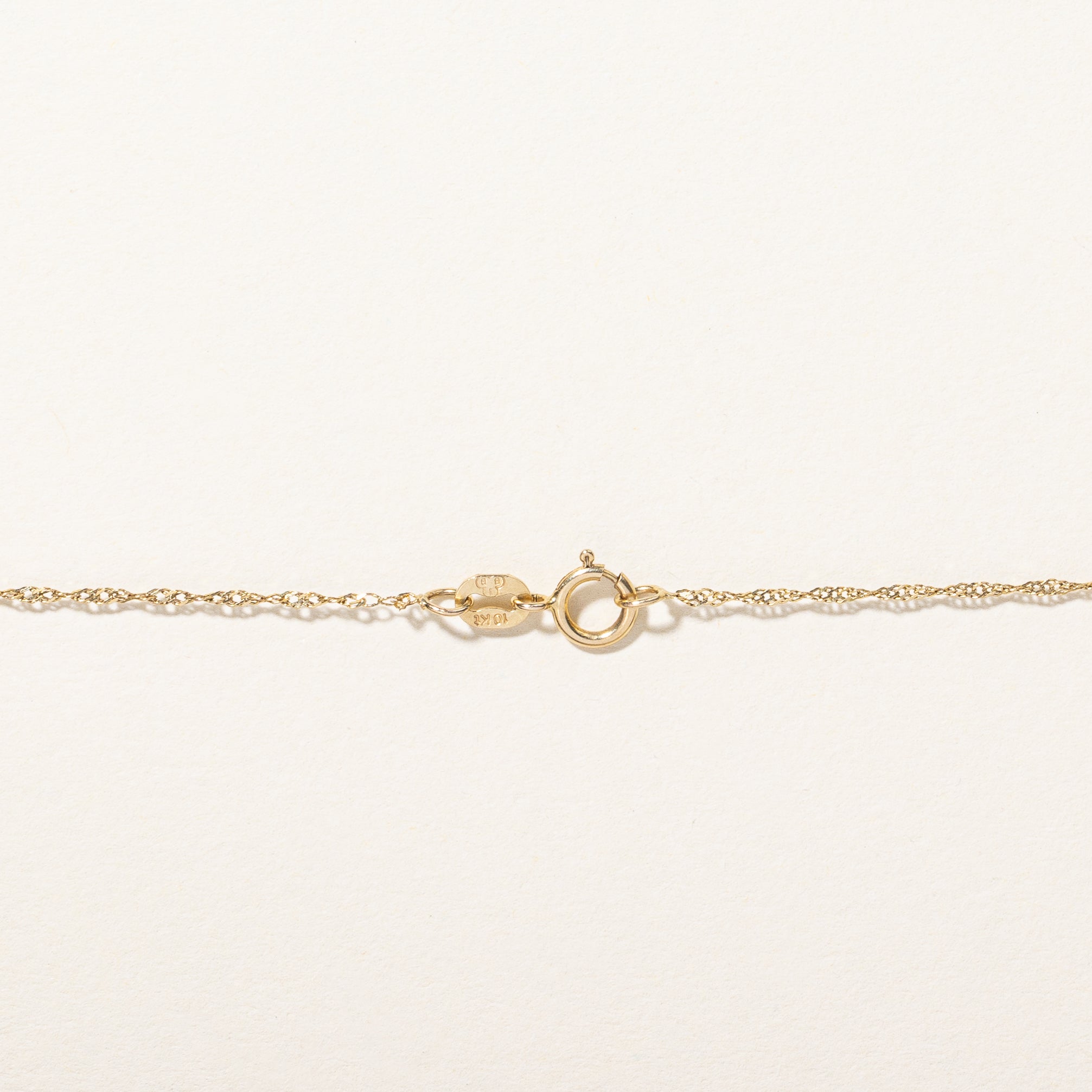10k Yellow Gold Heart Pendant & Necklace | 16" |