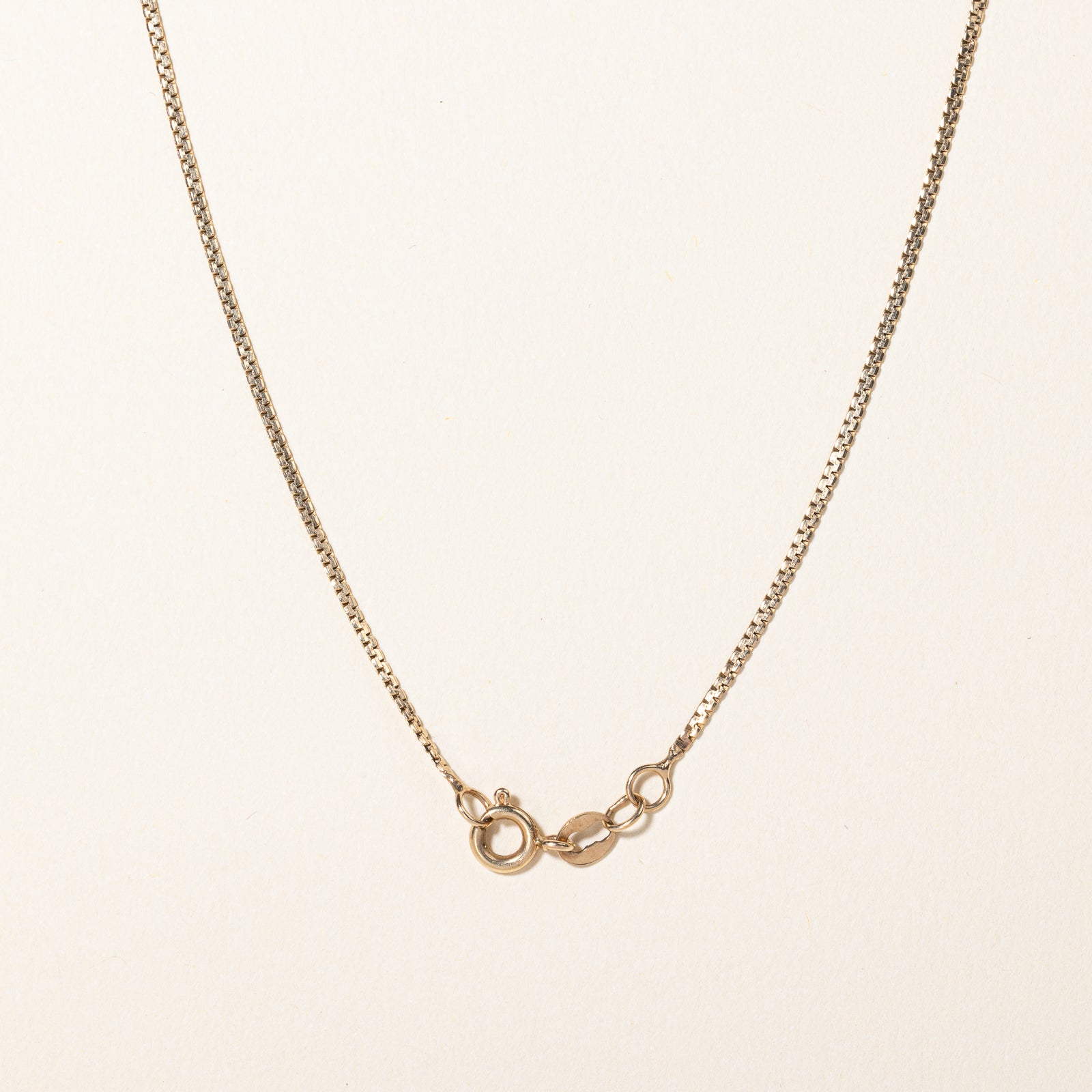 Yellow Gold S Link Chain | 20" |