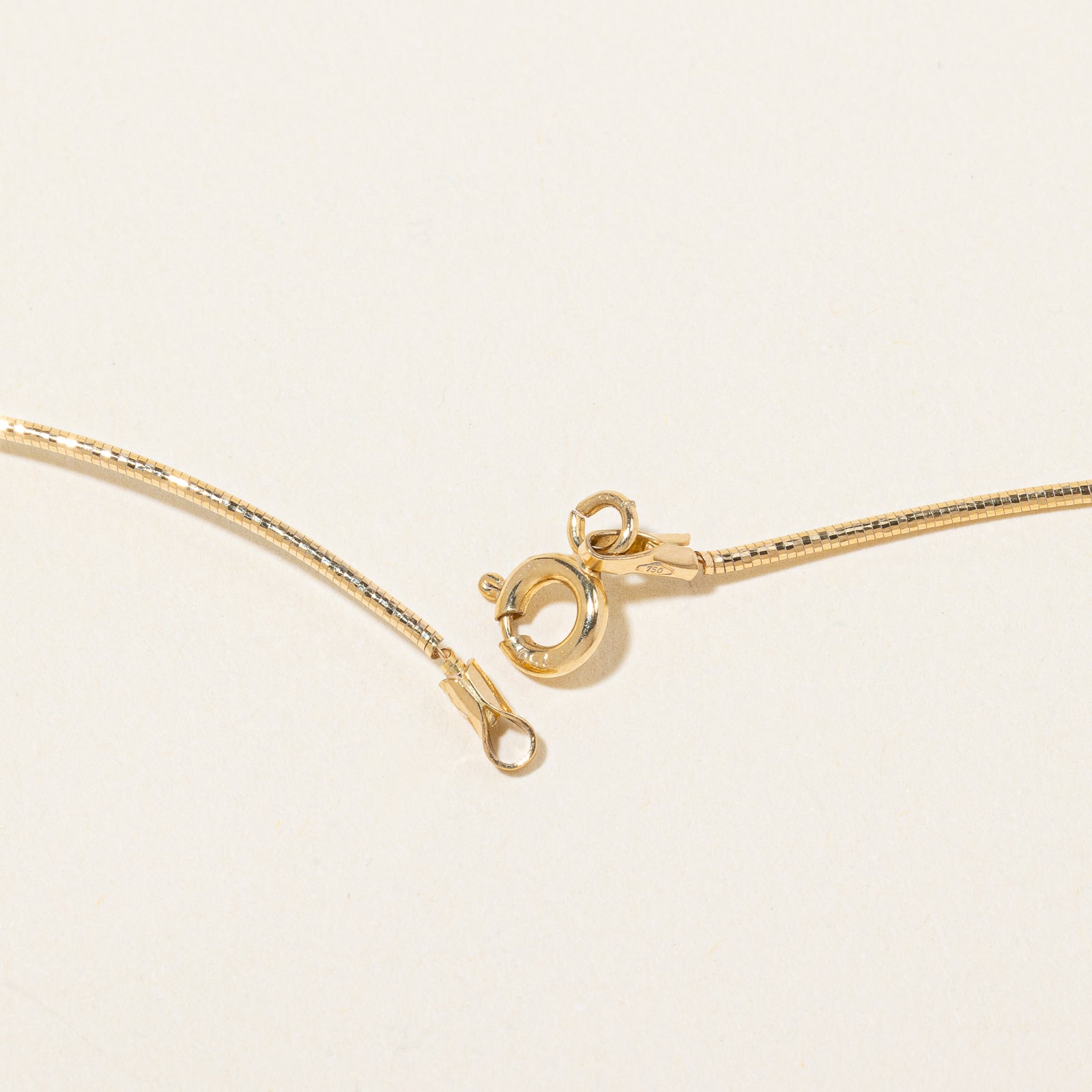 Pearl Pendant Necklace | 17" |