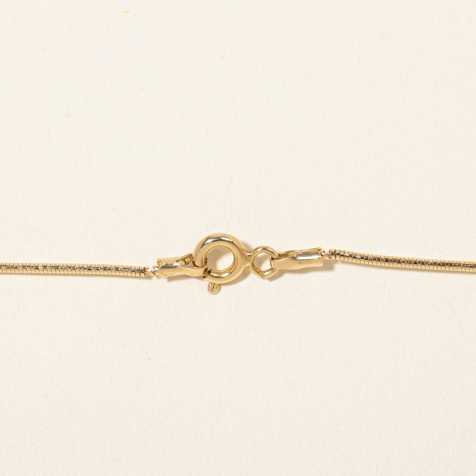 Pearl Pendant Necklace | 17" |