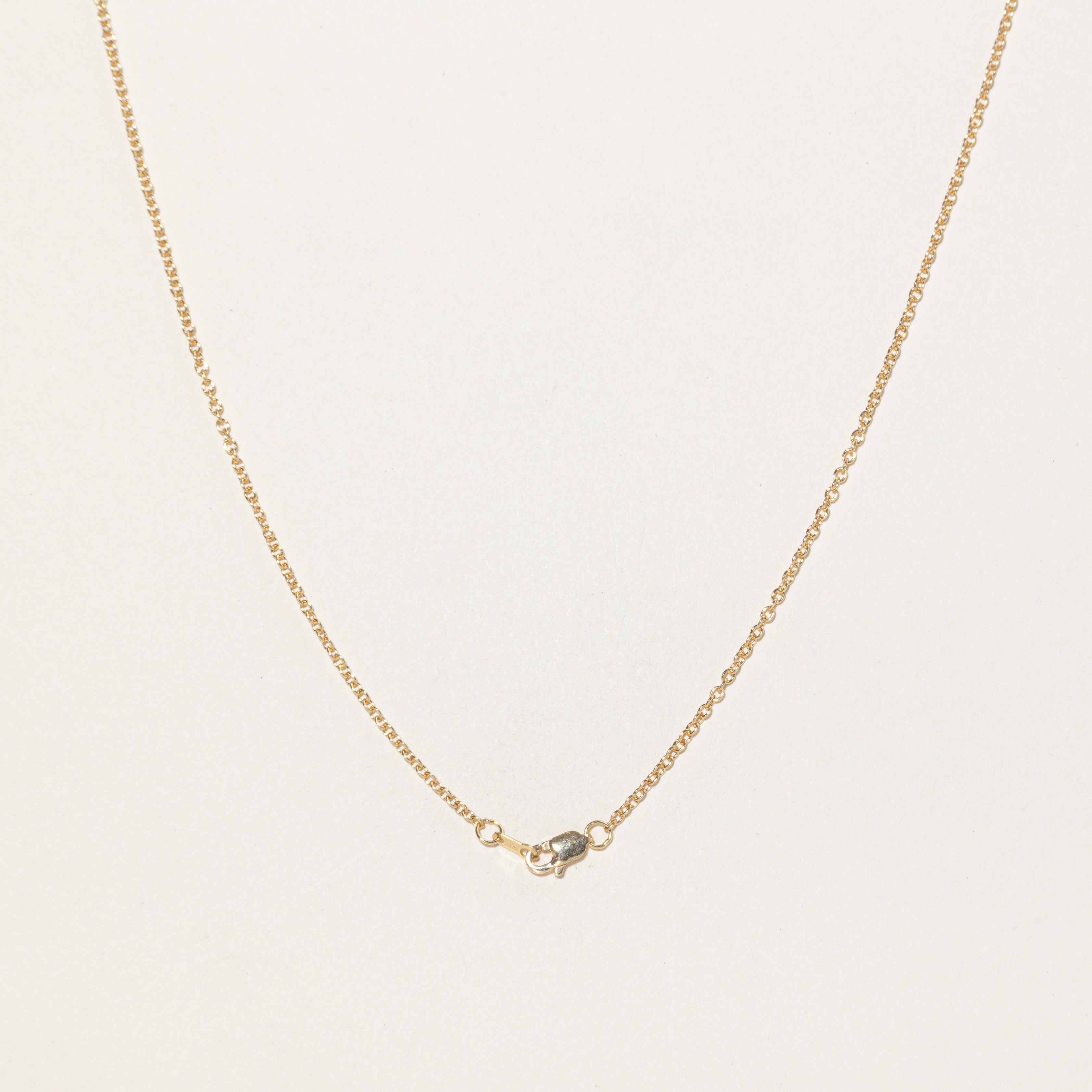 100 Ways' 18k Yellow Gold Cable Link Chain | 18"