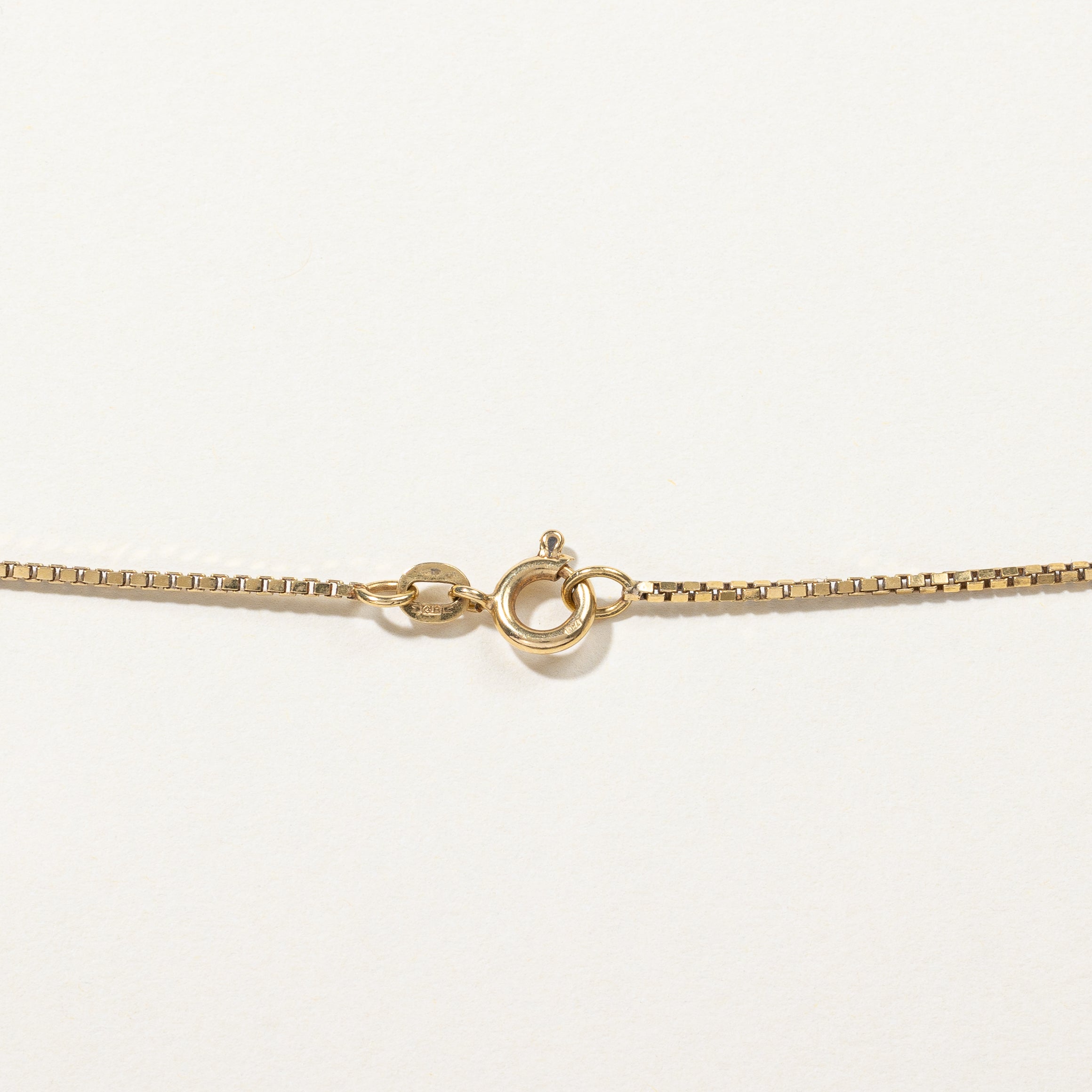 Vintage Italian 18k Yellow Gold Box Chain | 24" |
