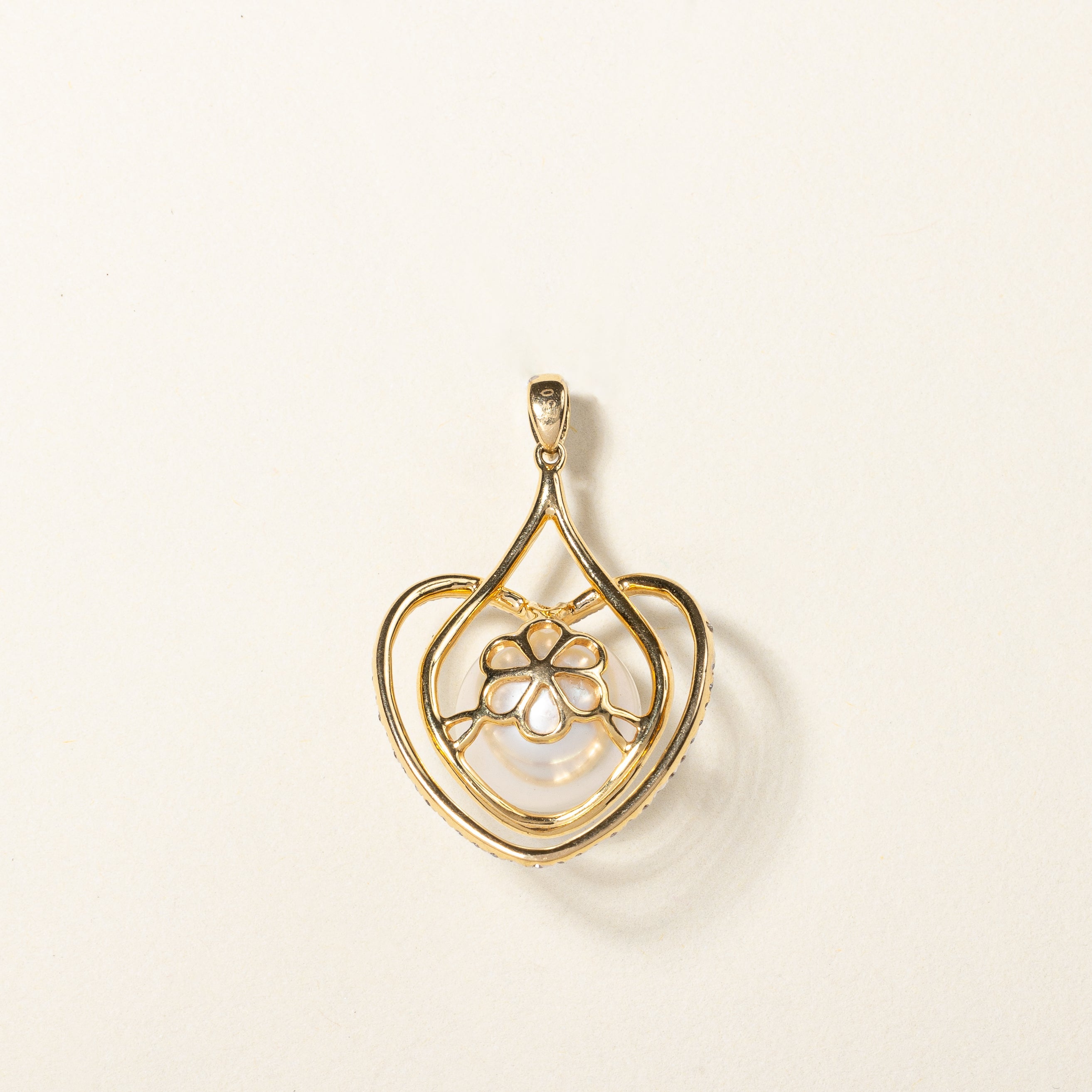 Pearl & Diamond Pendant | 0.28ctw |