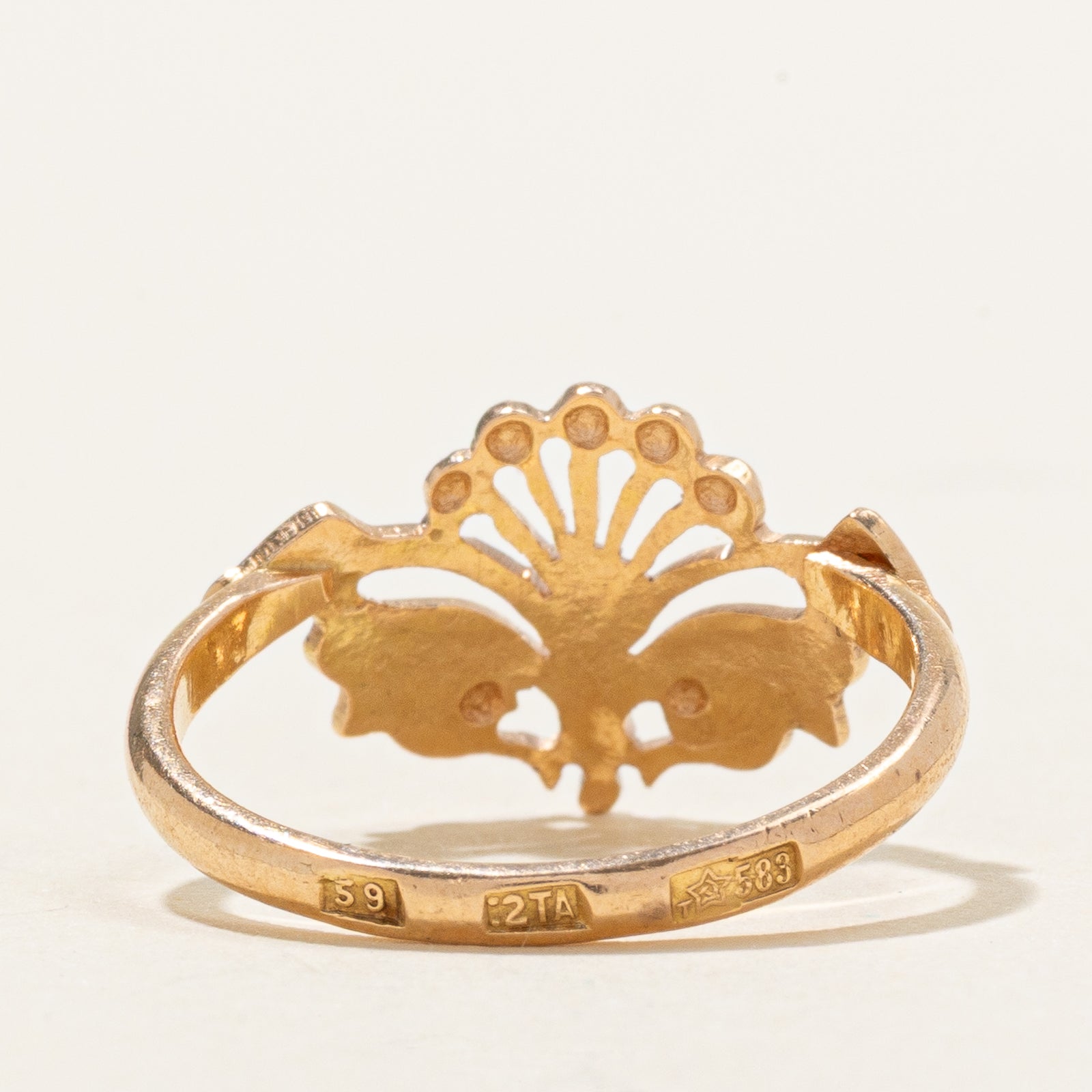 1992 Belarus 14k Rose Gold Thin Openwork Ring | SZ 5.5