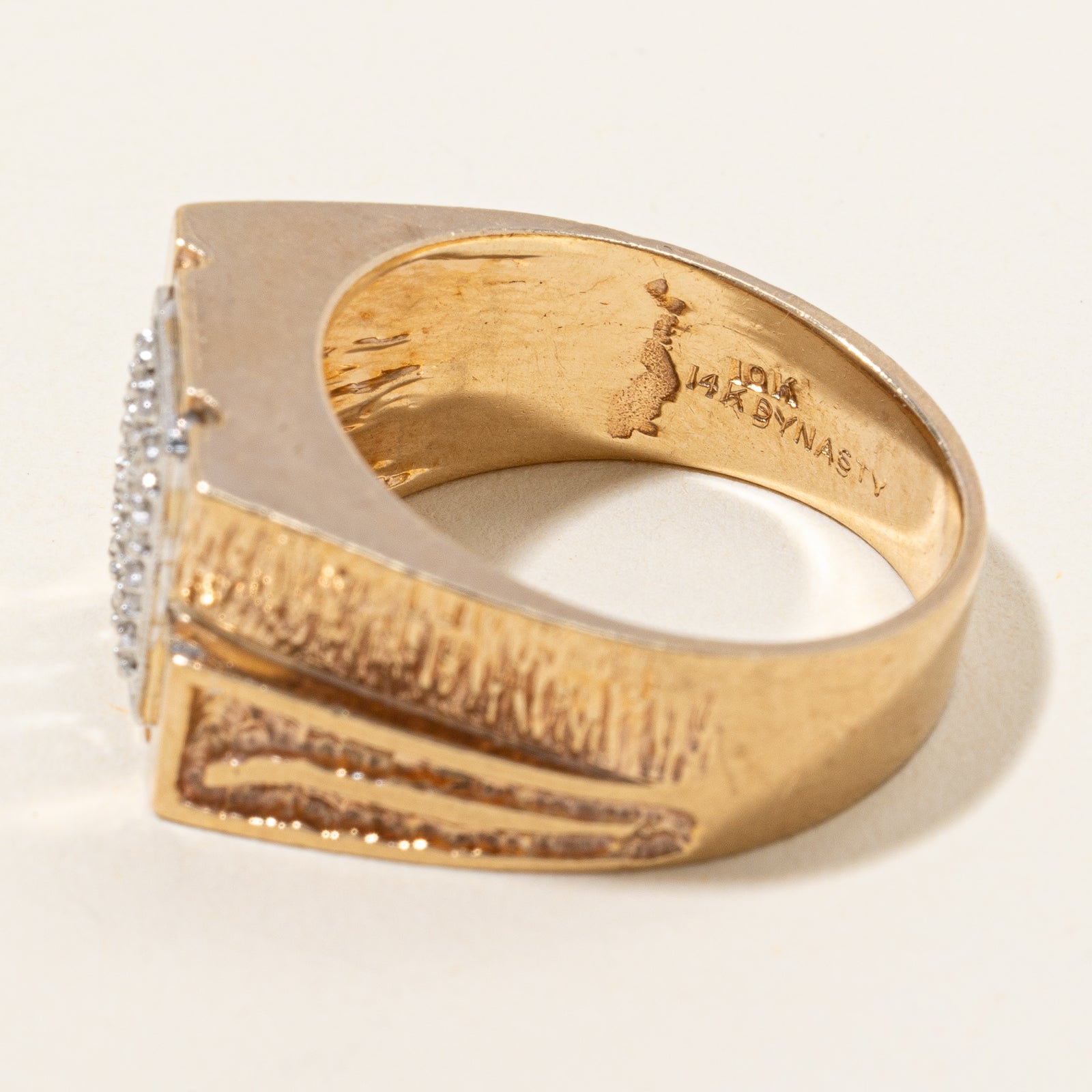 Cluster Diamond Textured Gold Ring | 0.12ctw | SZ 9.5 |