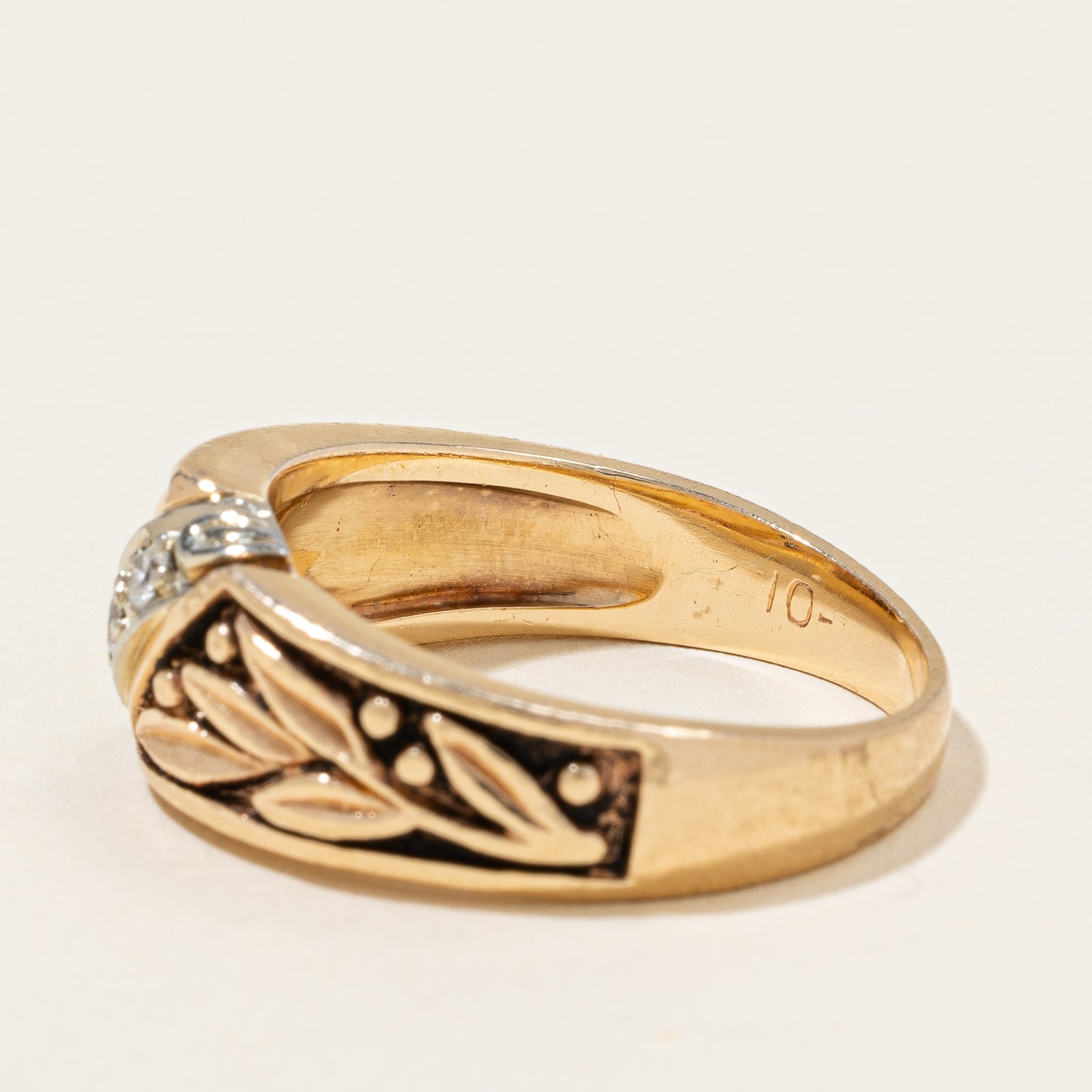 Textured Diamond Ring | 0.06ctw | SZ 6.75 |