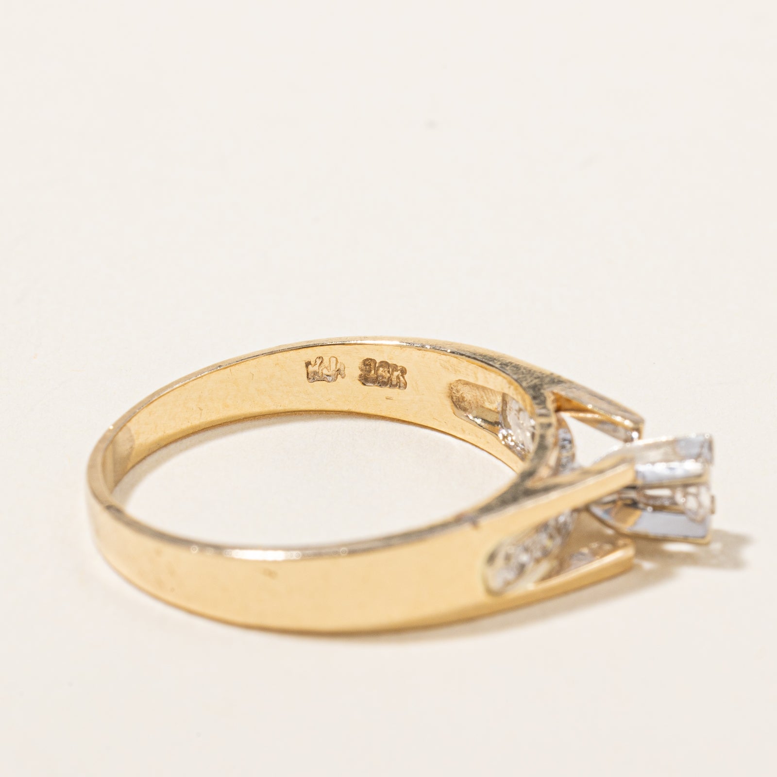 Cathedral Set Diamond Engagement Ring | 0.16ctw | SZ 7.75 |
