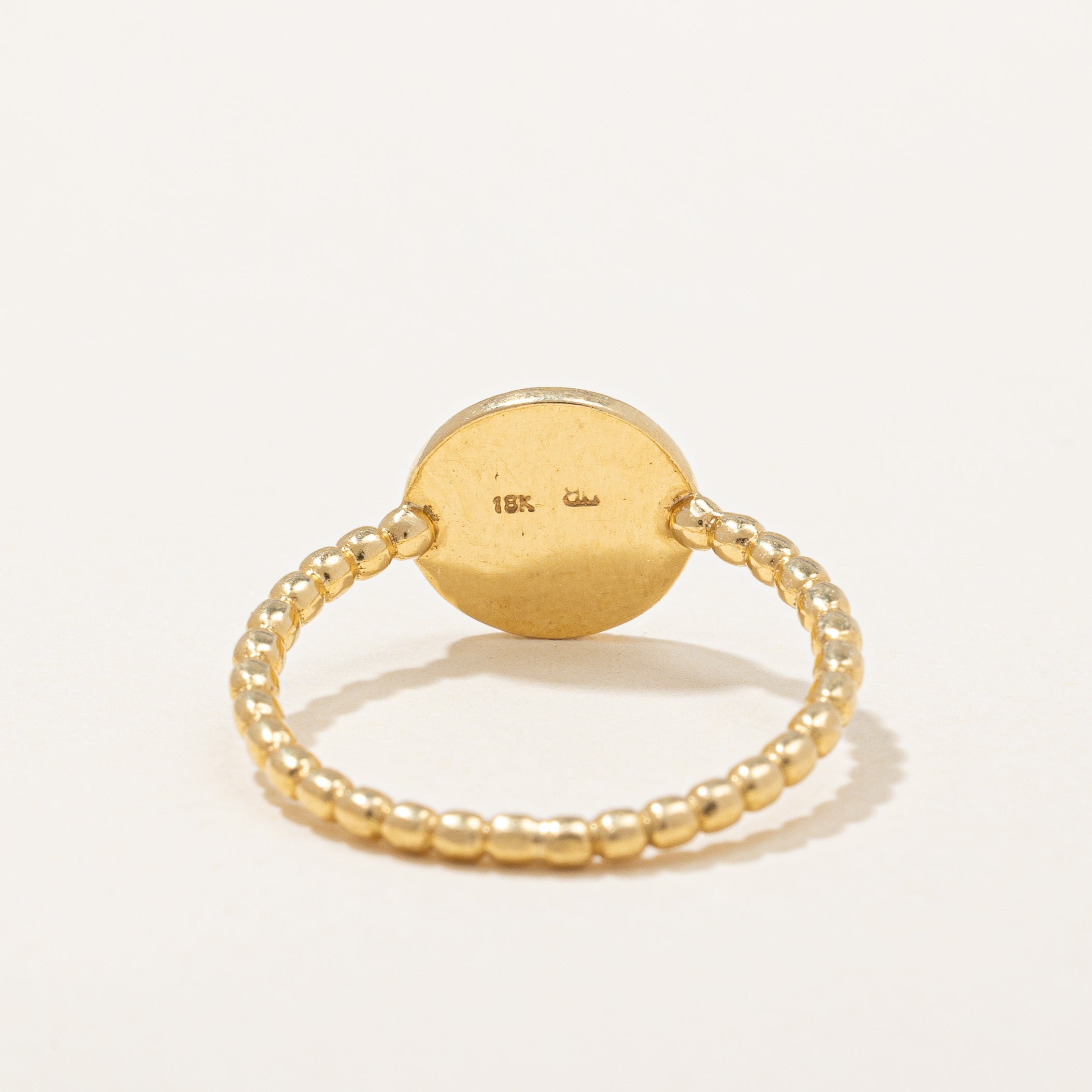 Pave Set Diamond Ring | 0.16ctw | SZ 4.75 |