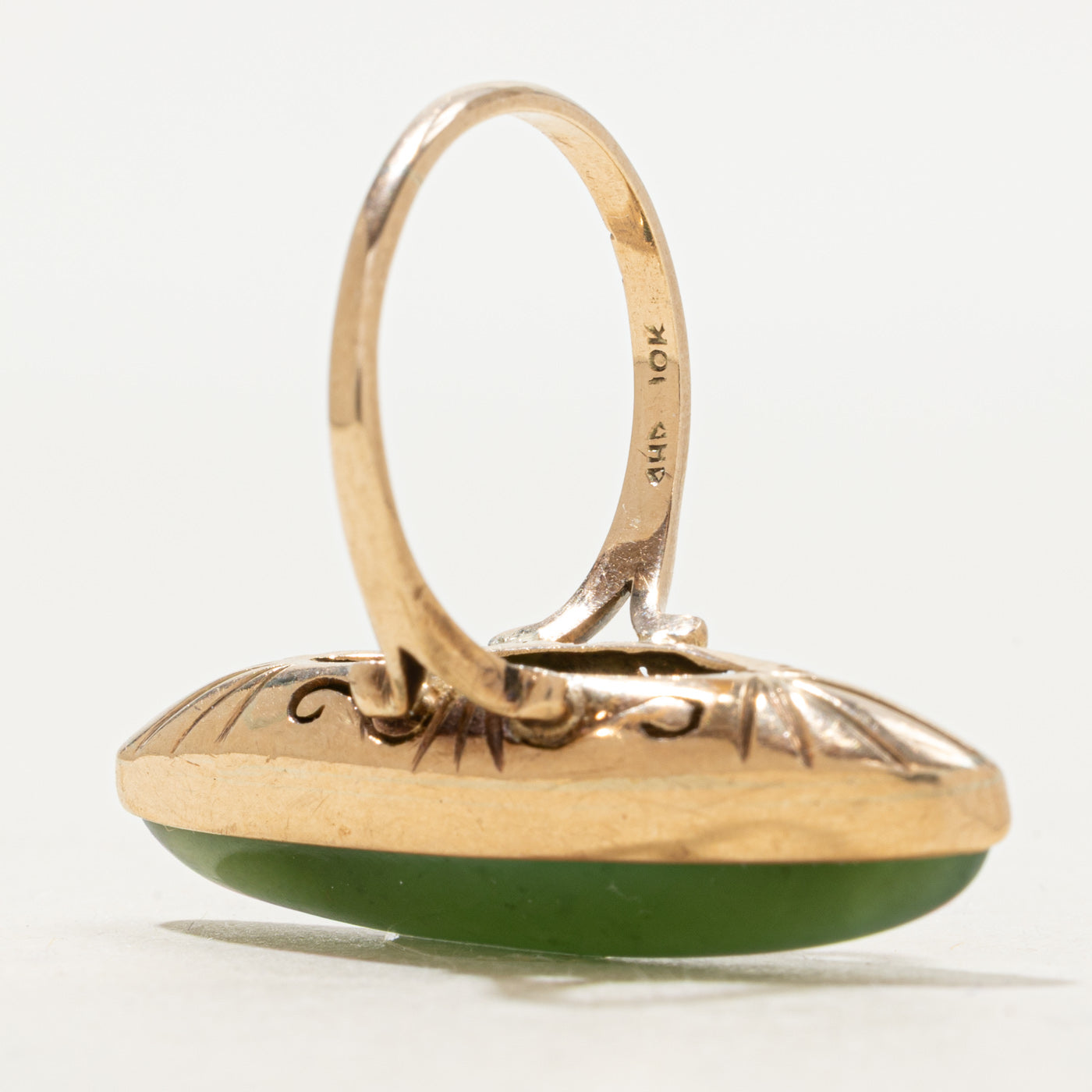 Nephrite Jade Navette Ring | 11.50ct | SZ 7.75 |