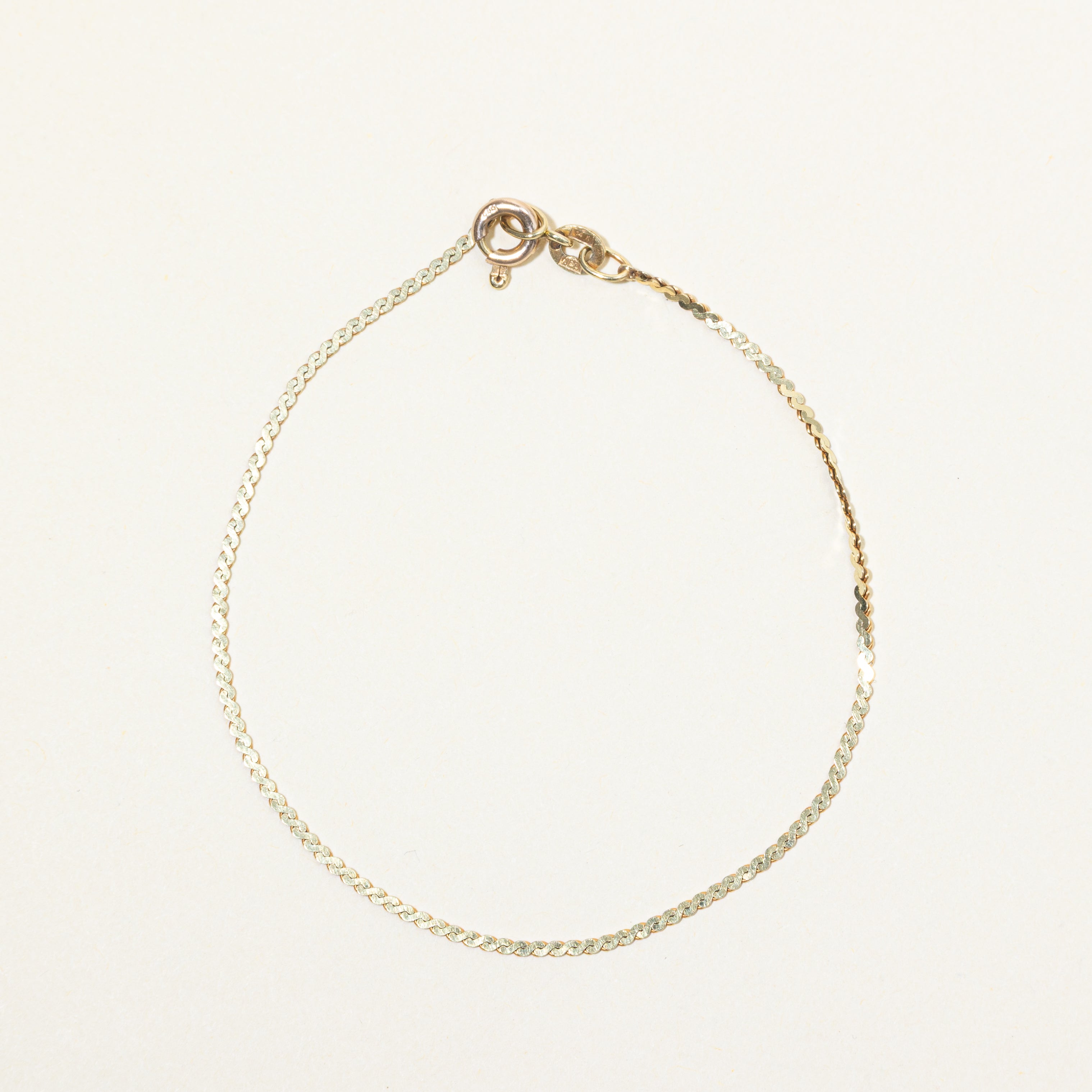 14k Yellow Gold S Link Bracelet | 7"