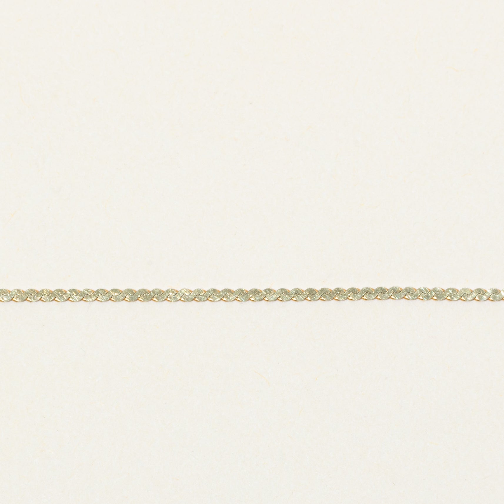 14k Yellow Gold S Link Bracelet | 7"