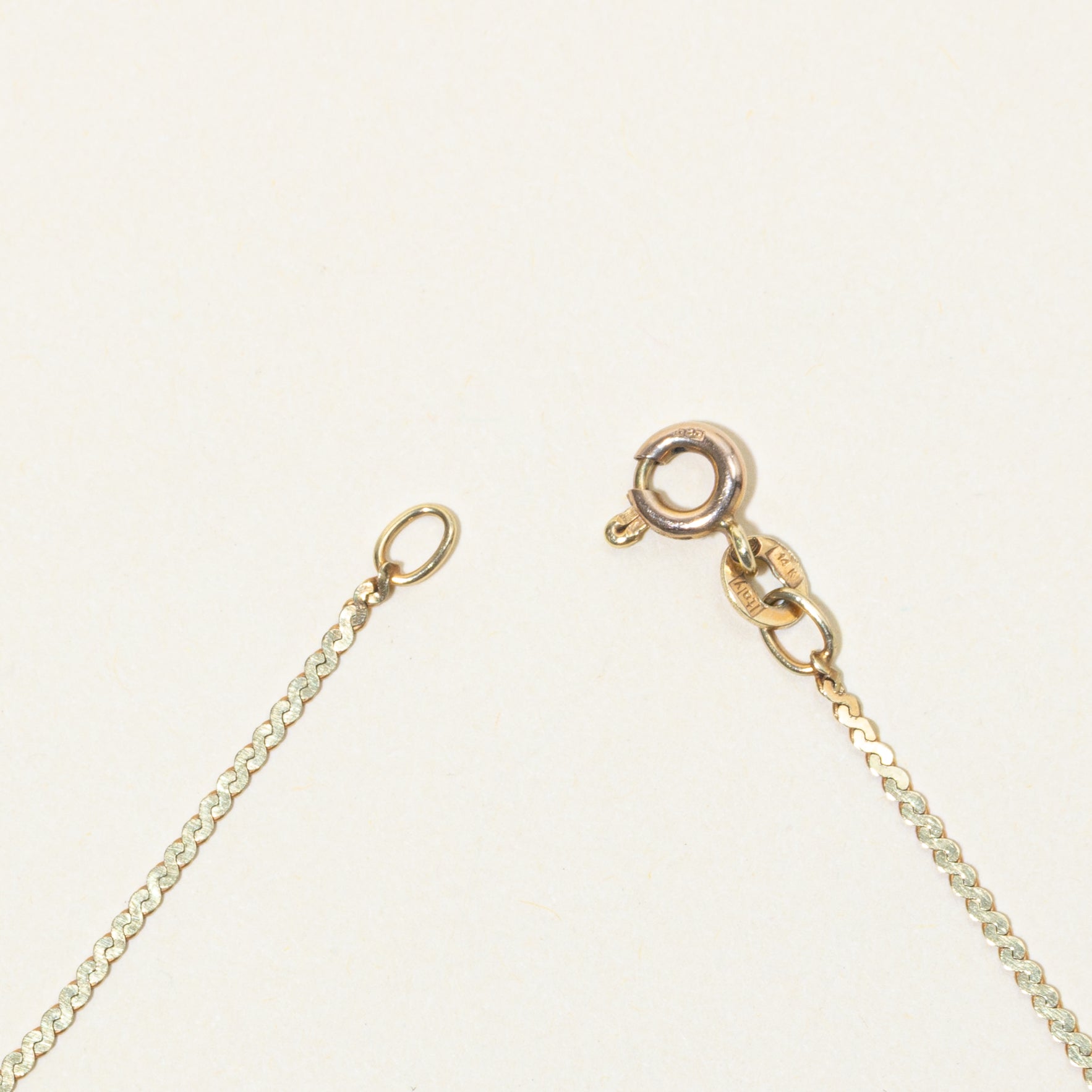 14k Yellow Gold S Link Bracelet | 7"