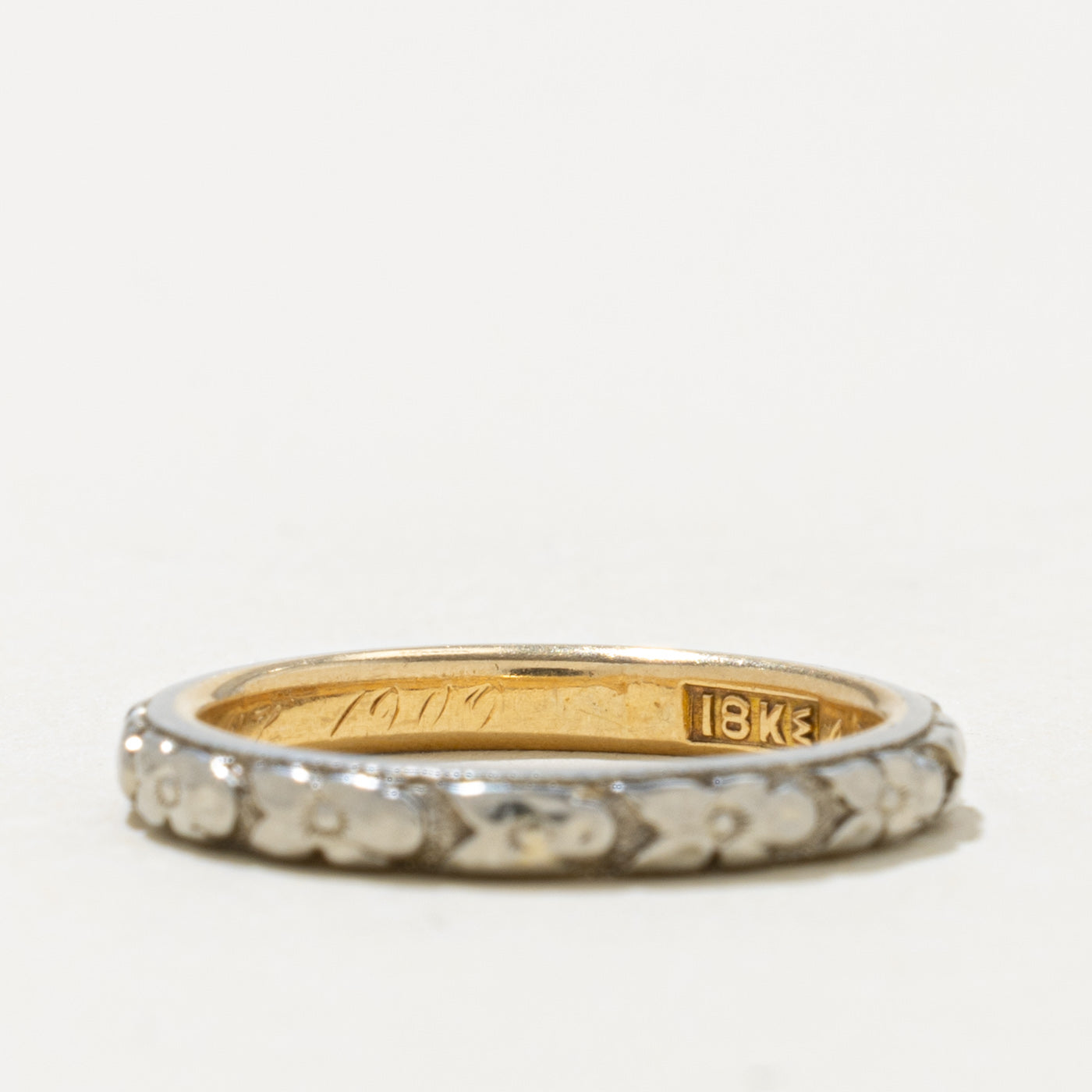 18k Embossed Floral Band | 2.50mm | SZ 4.75