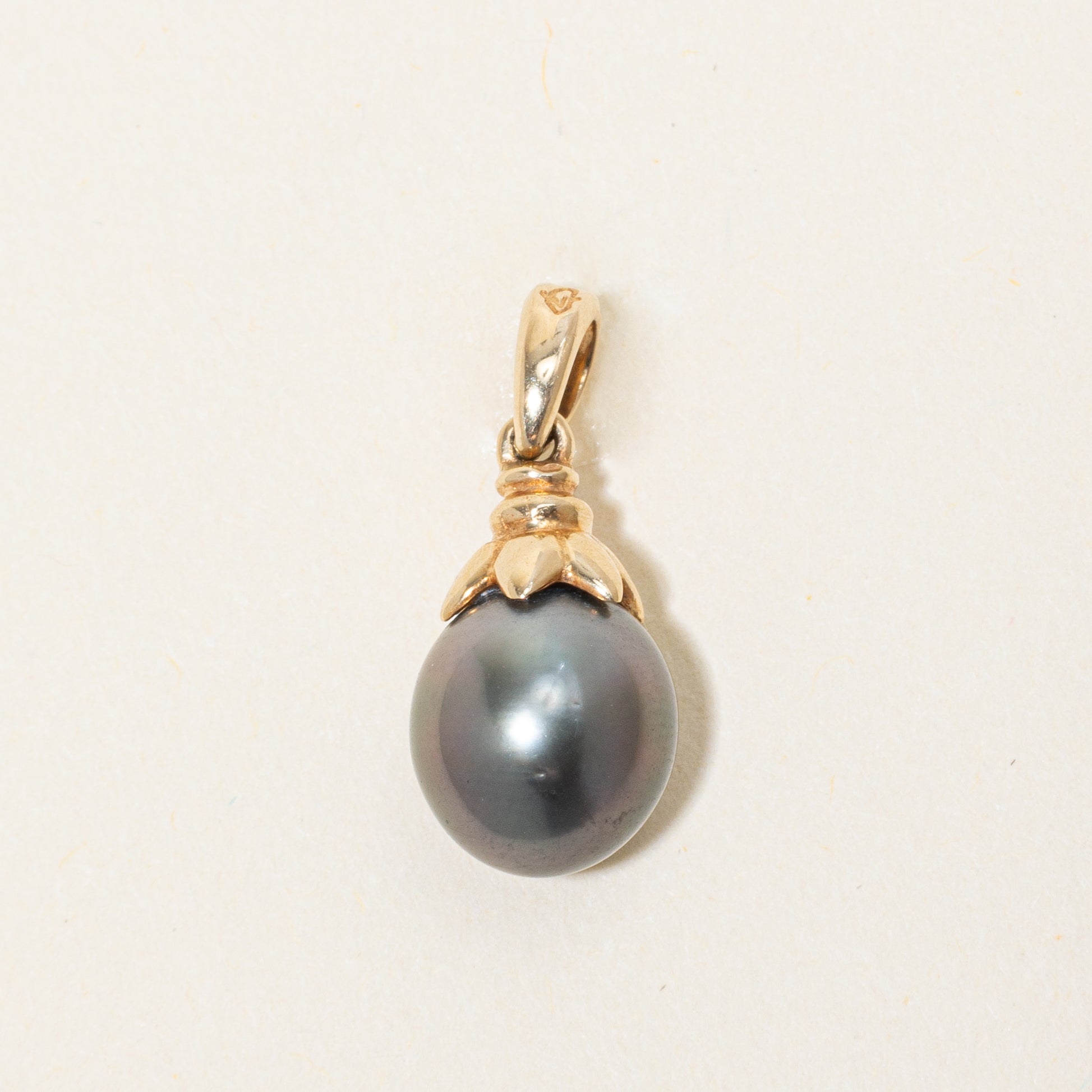 Black Pearl Drop Pendant