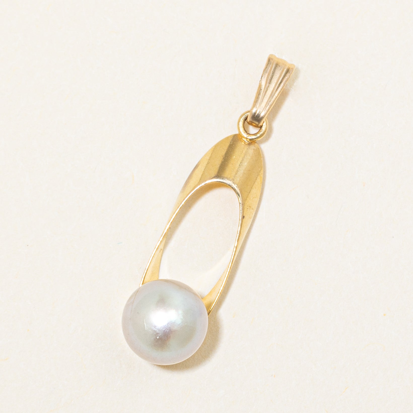 Pearl Drop Pendant
