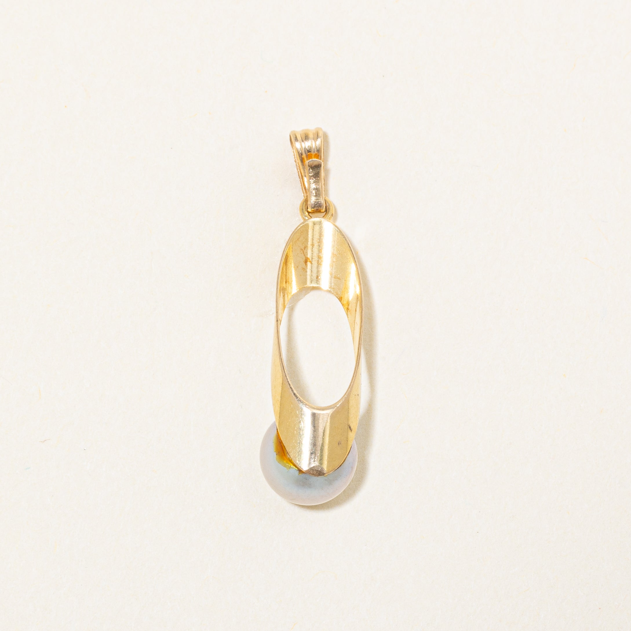 Pearl Drop Pendant