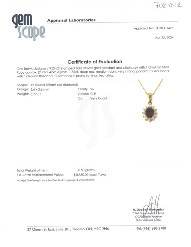 Ruby & Diamond Pendant & Necklace | 1.55ct, 0.77ctw | 16" |