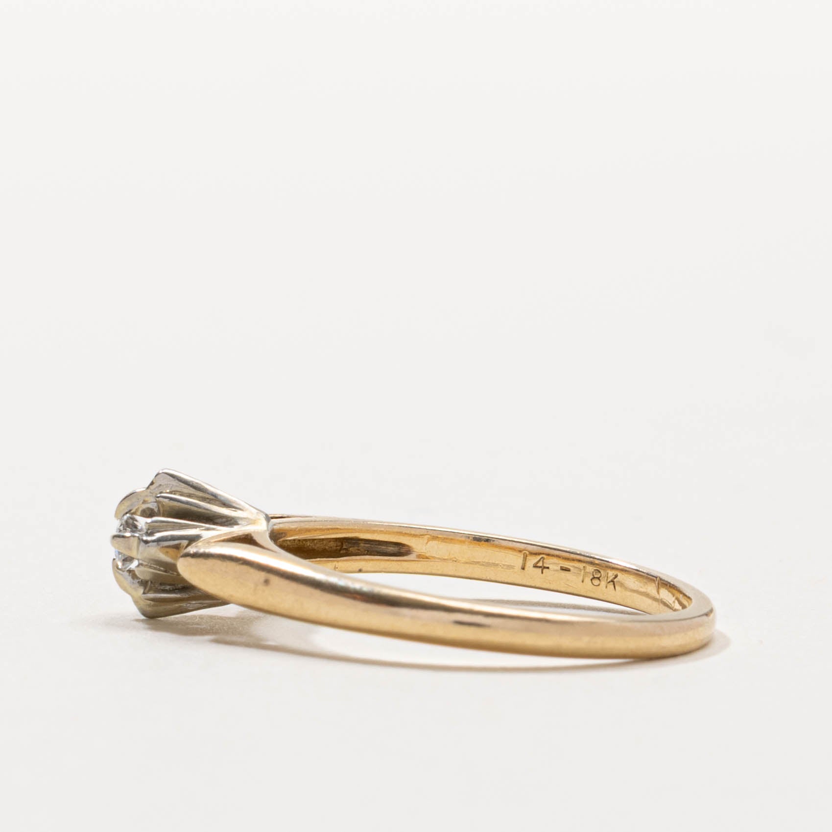 14k Illusion Set Diamond Ring | SZ 7.5
