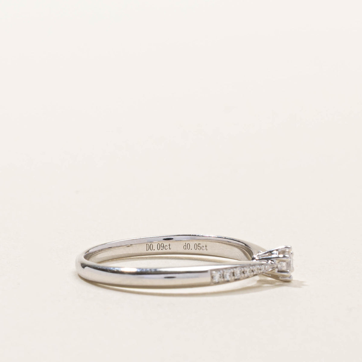 14k Six Prong Diamond Reverse Tapered Ring | SZ 7