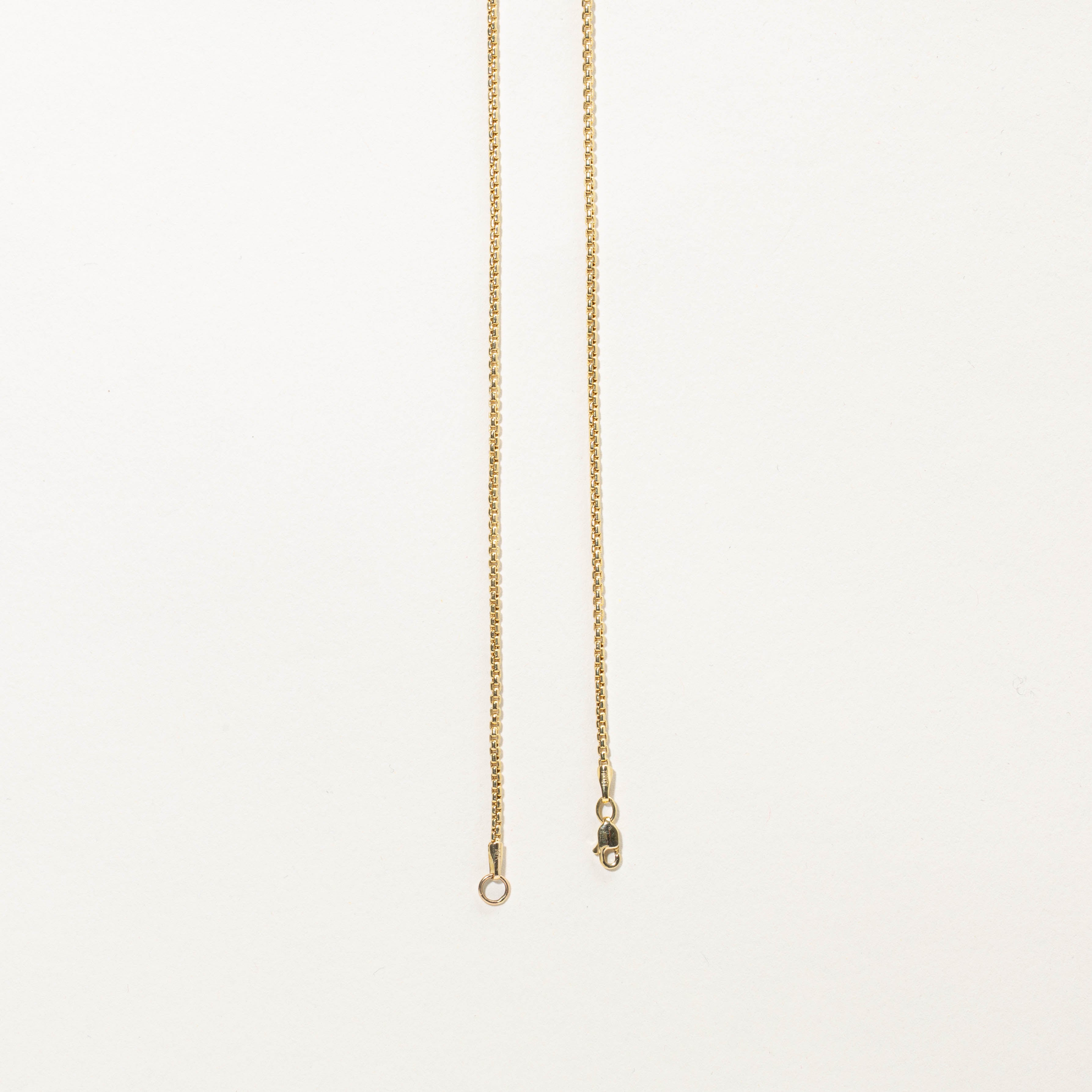 14k Box Link Chain | 18” | 1.7mm
