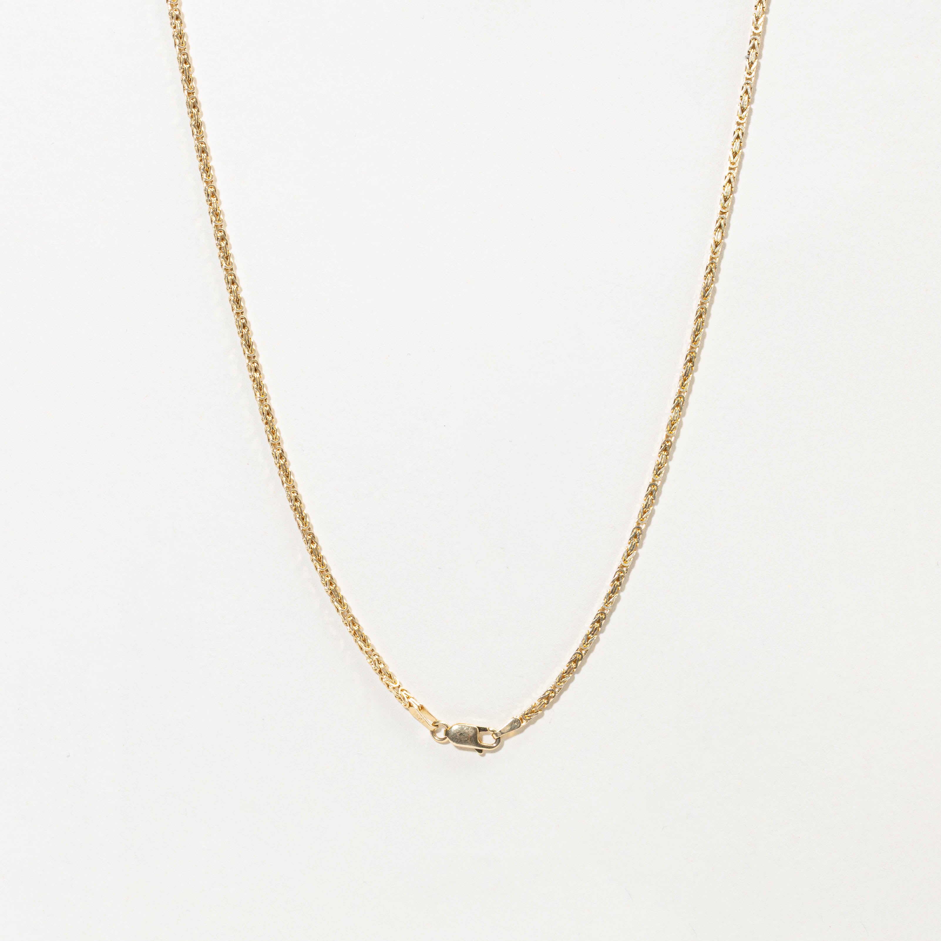 14k Byzantine Link Chain | 20” | 1.7mm