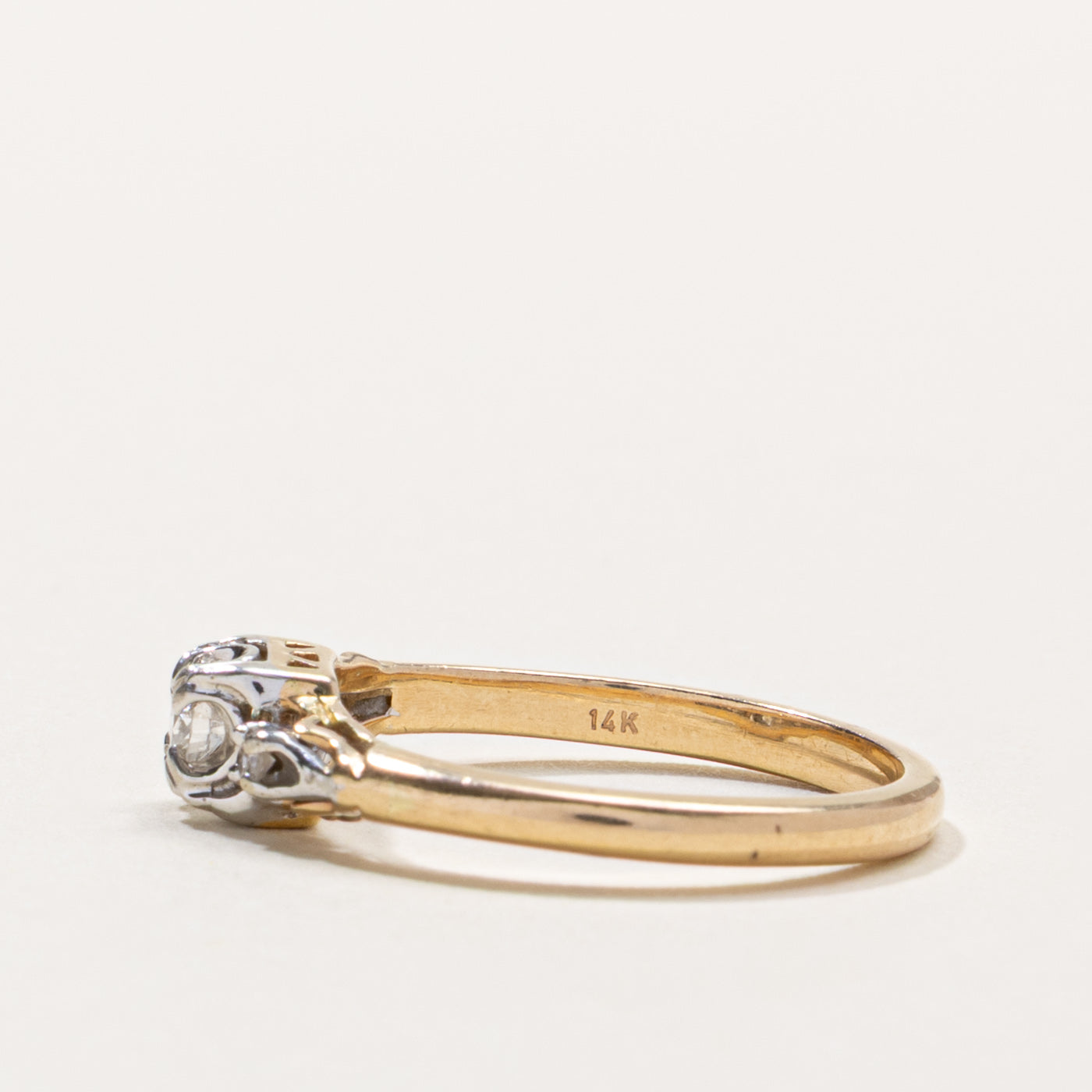 14k Illusion Set Diamond Accented Ring | 0.17ctw | SZ 7