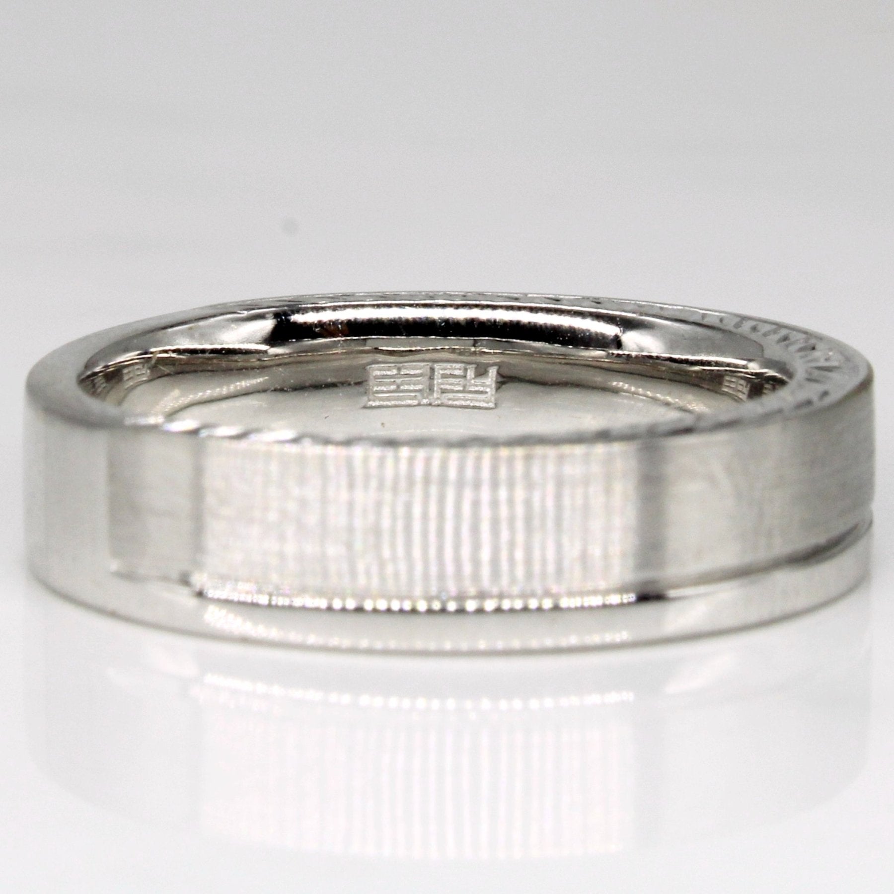 'Effy' 18k White Gold Band | SZ 8.5 | - 100 Ways