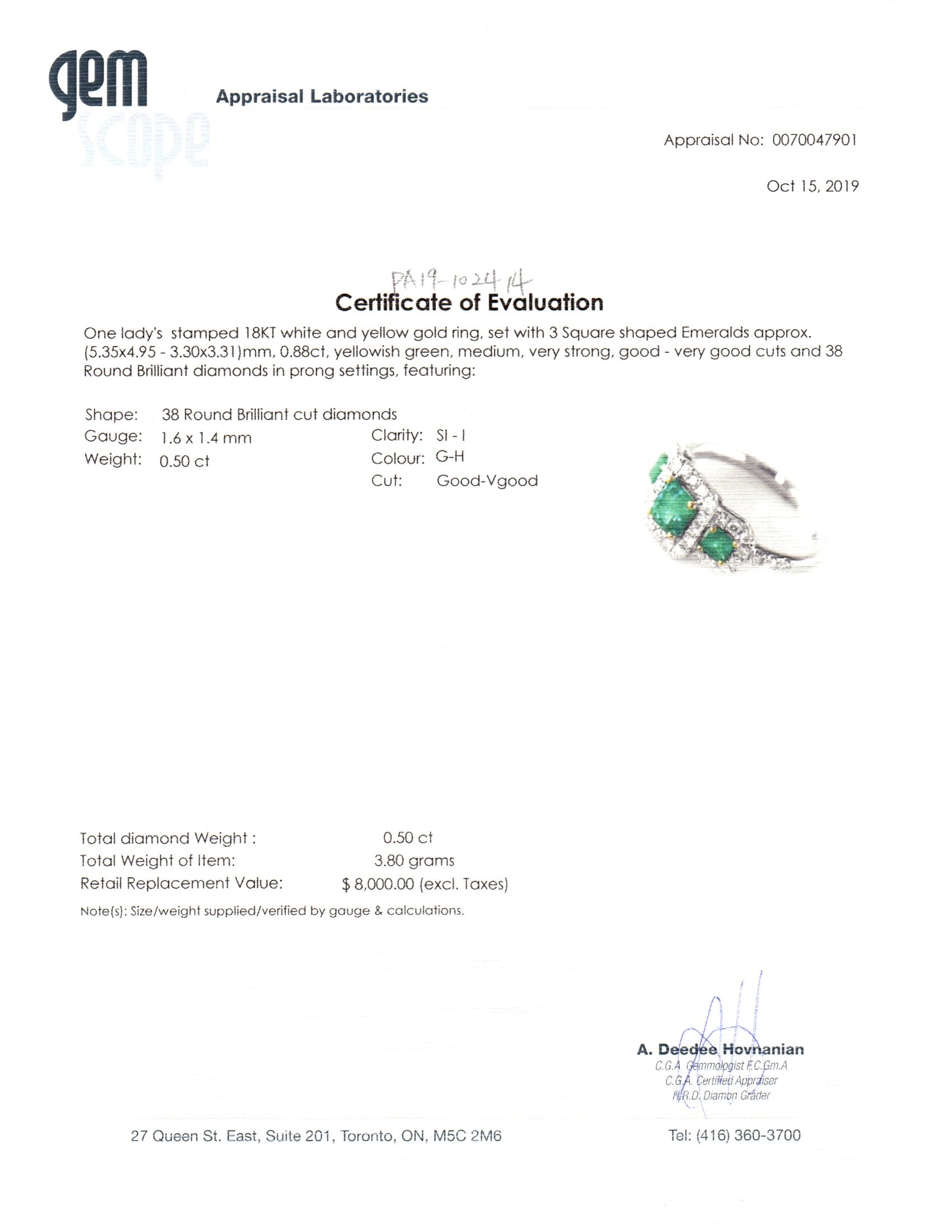 Bague émeraude et diamant 18 carats | 0,88 ct, 0,50 ct | Taille 6,5 |
