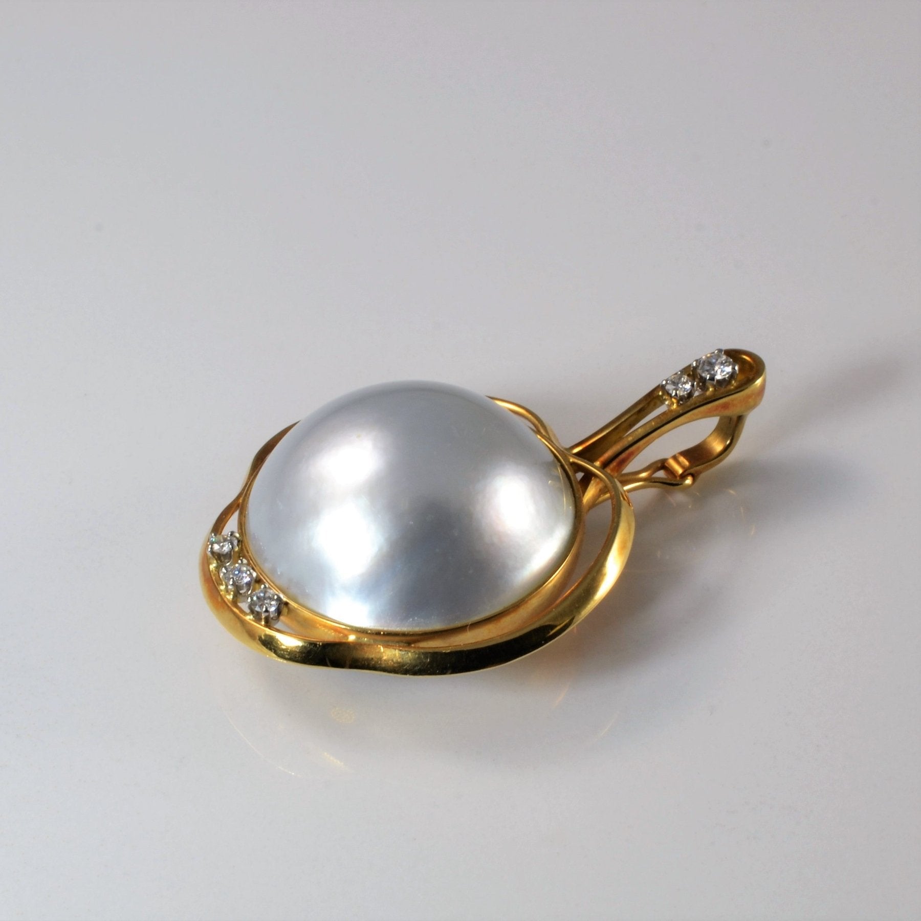 'Mikimoto' Pearl & Diamond Pendant | 0.18ctw | - 100 Ways