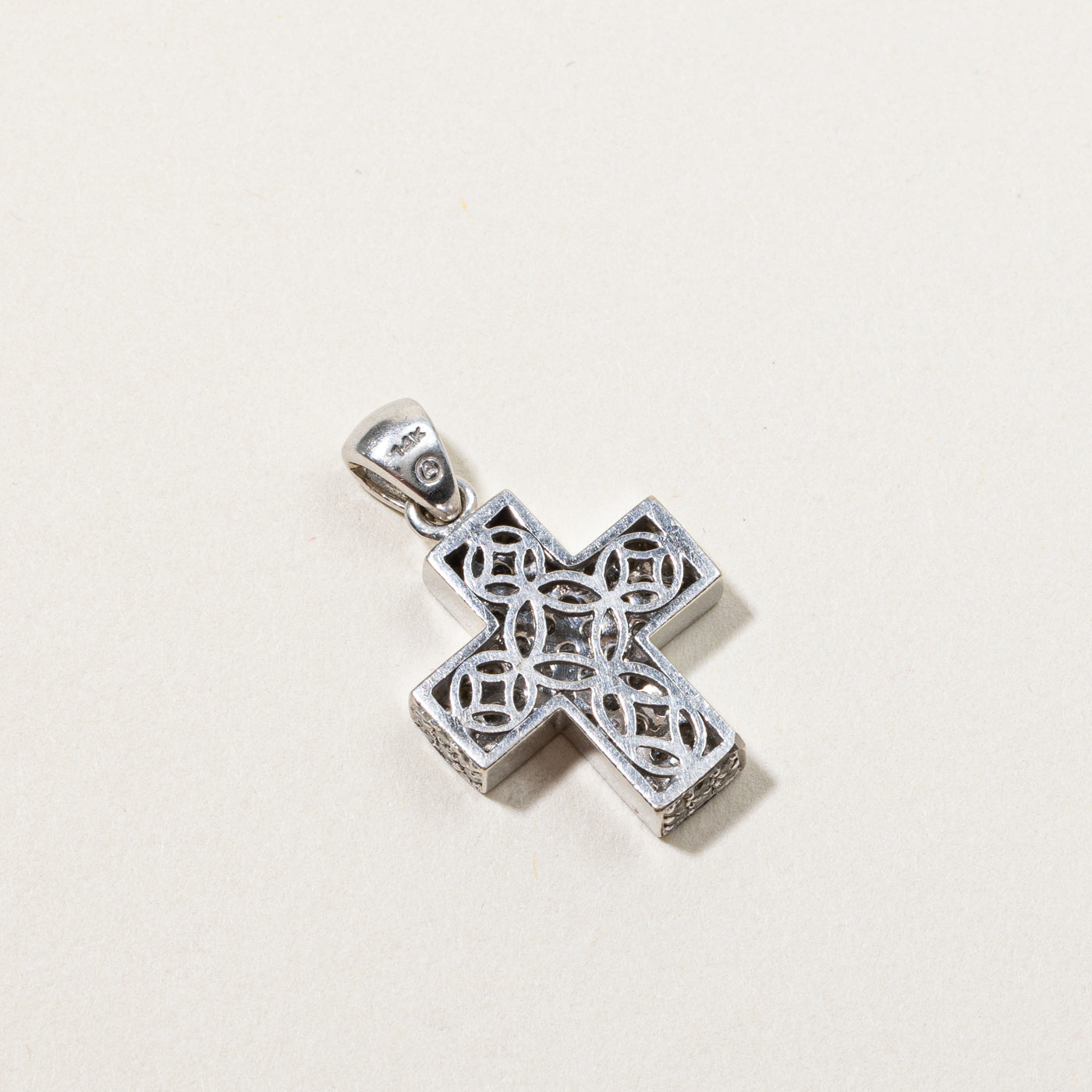 Diamond Cross Pendant | 0.51ctw |