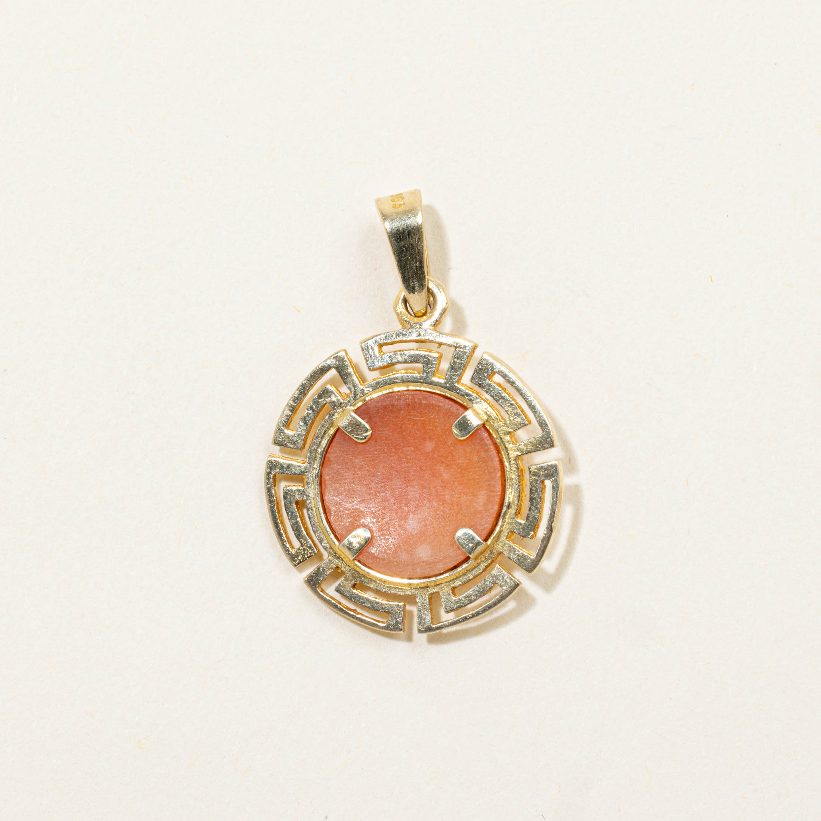 14k Shell Cameo Geometric Pendant