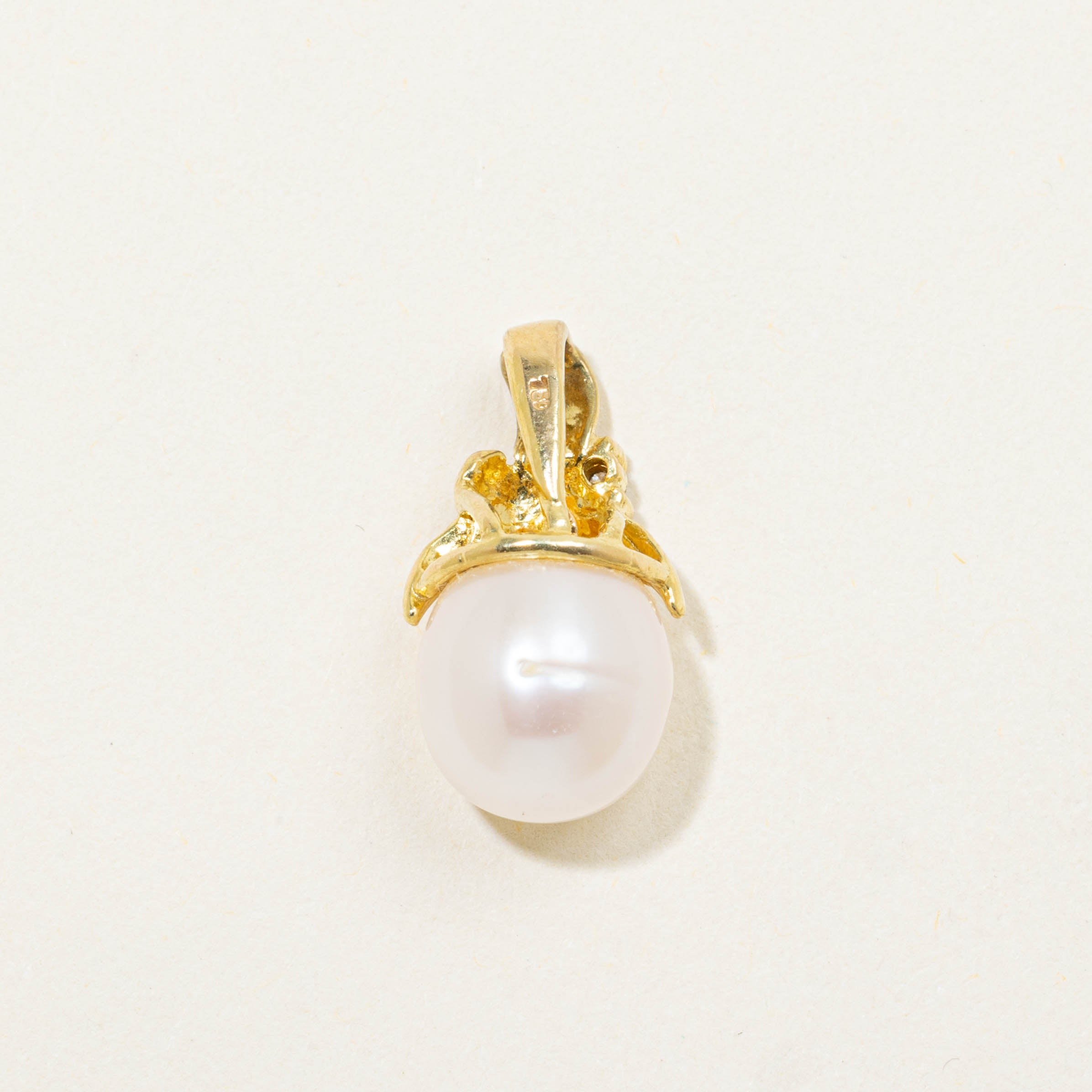 18k Pearl & Diamond Pendant