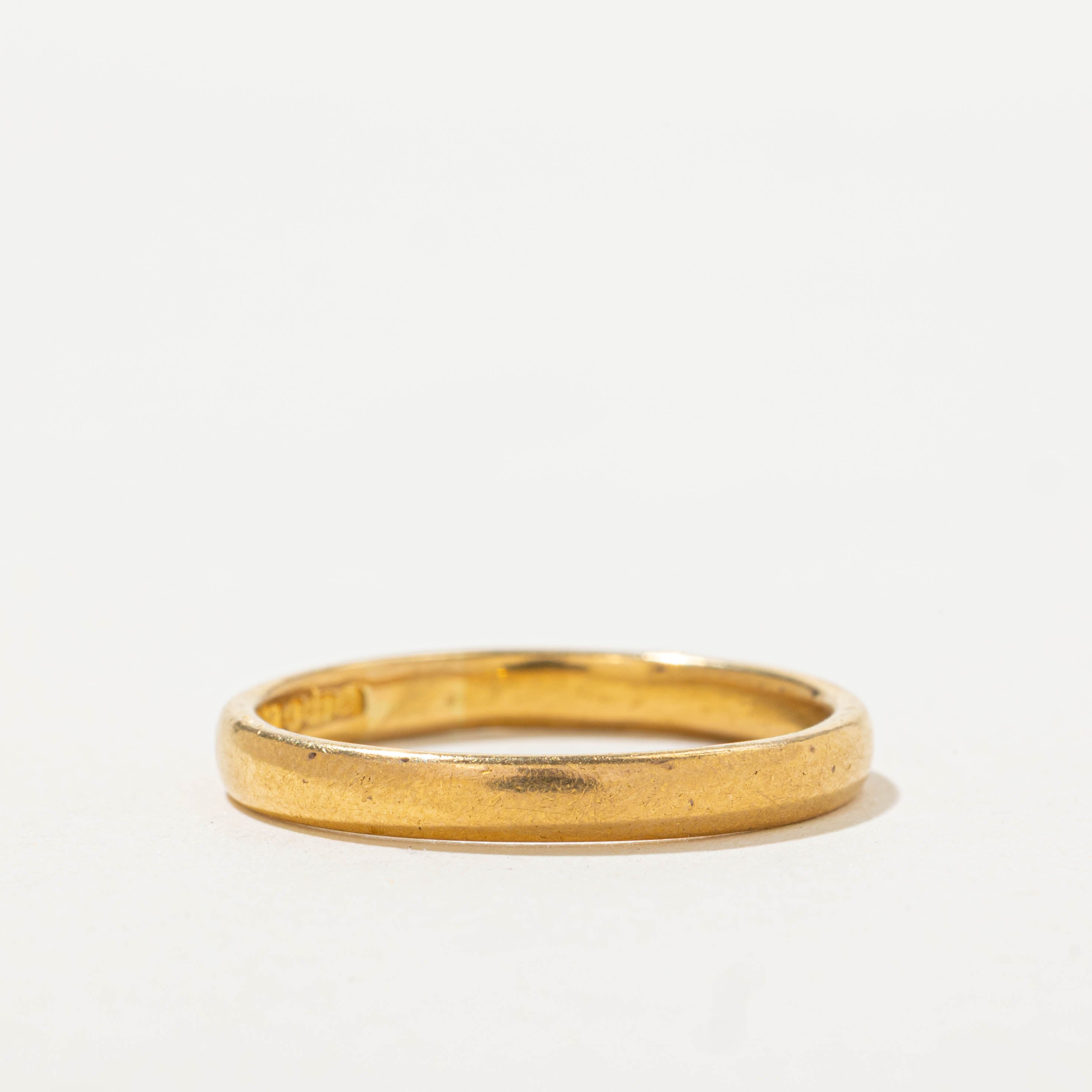 Birmingham 22k Yellow Gold Band | 2.85mm | SZ 8