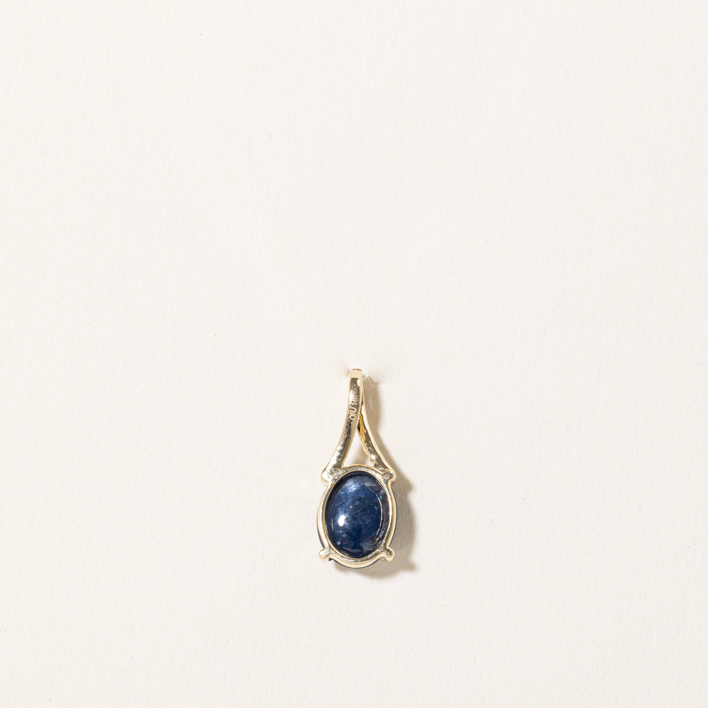 Sapphire & Diamond Pendant | 2.50ct, 0.06ctw |