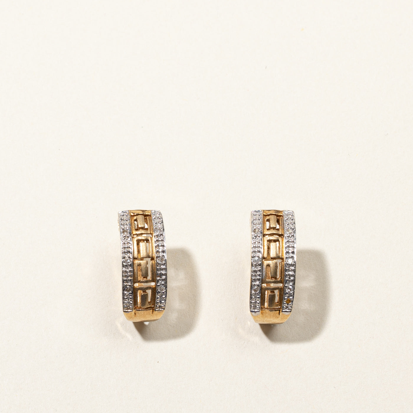 Textured Diamond Earrings | 0.06ctw |