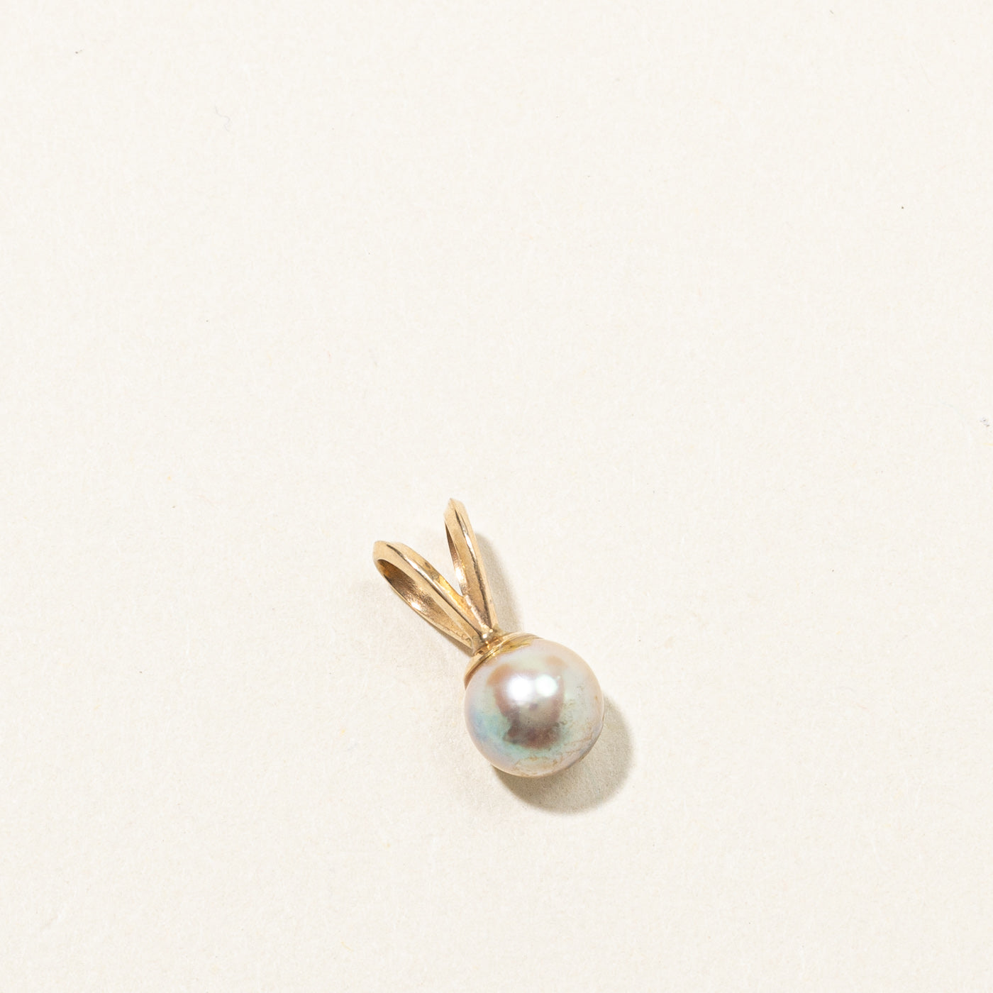 Pearl Drop Pendant