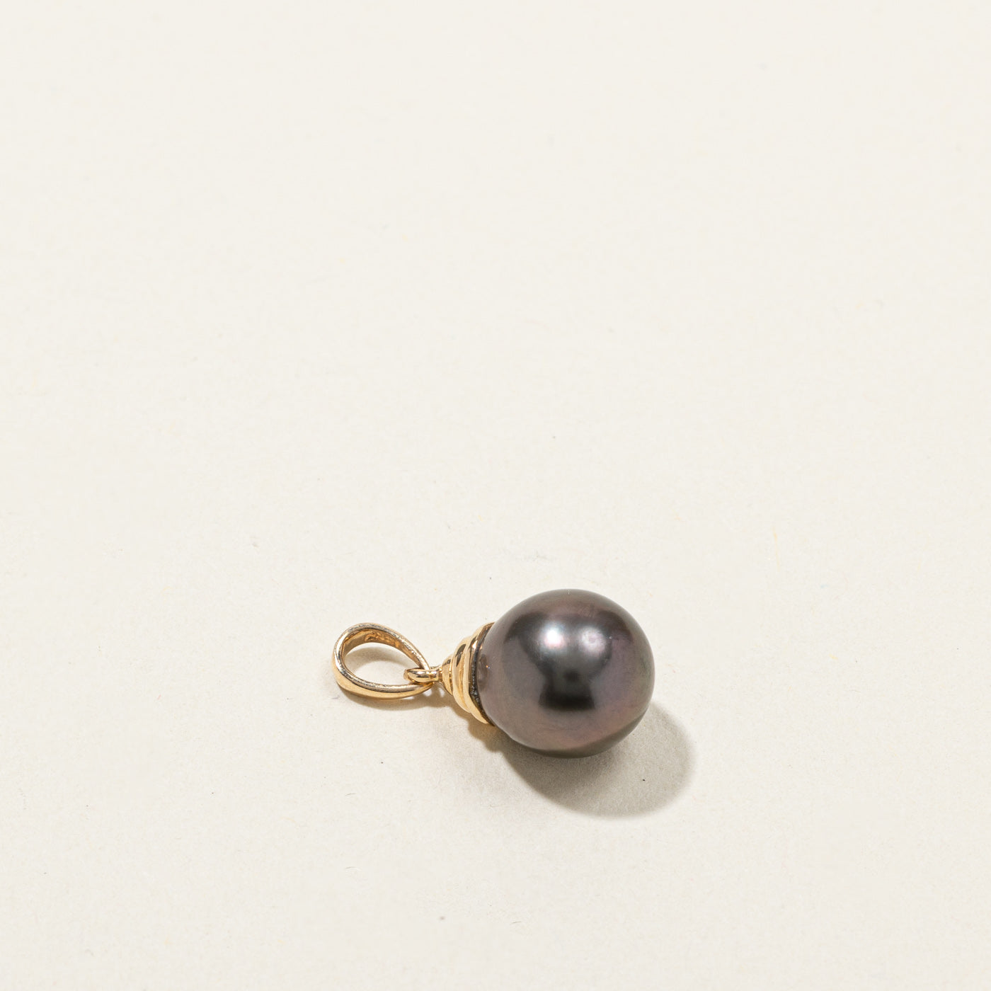 Drop Baroque Pearl Pendant
