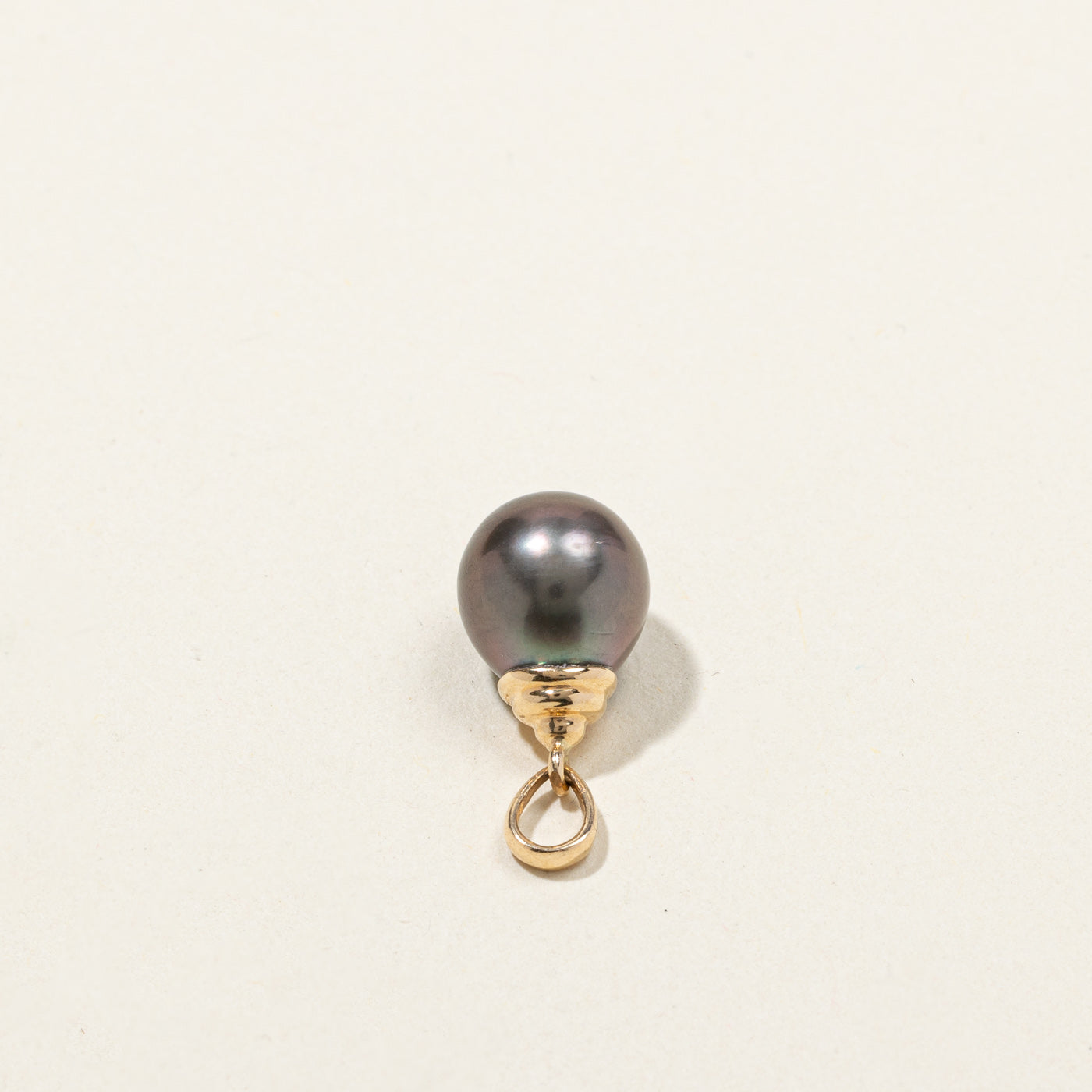 Drop Baroque Pearl Pendant