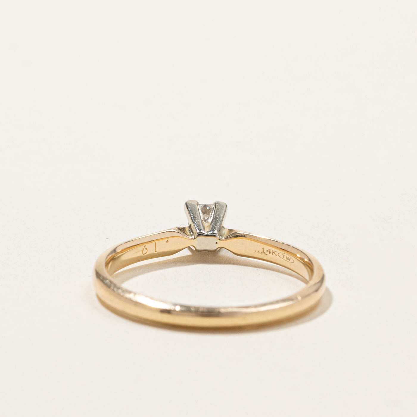 Solitaire Diamond Ring | 0.25ct | SZ 6.75 |