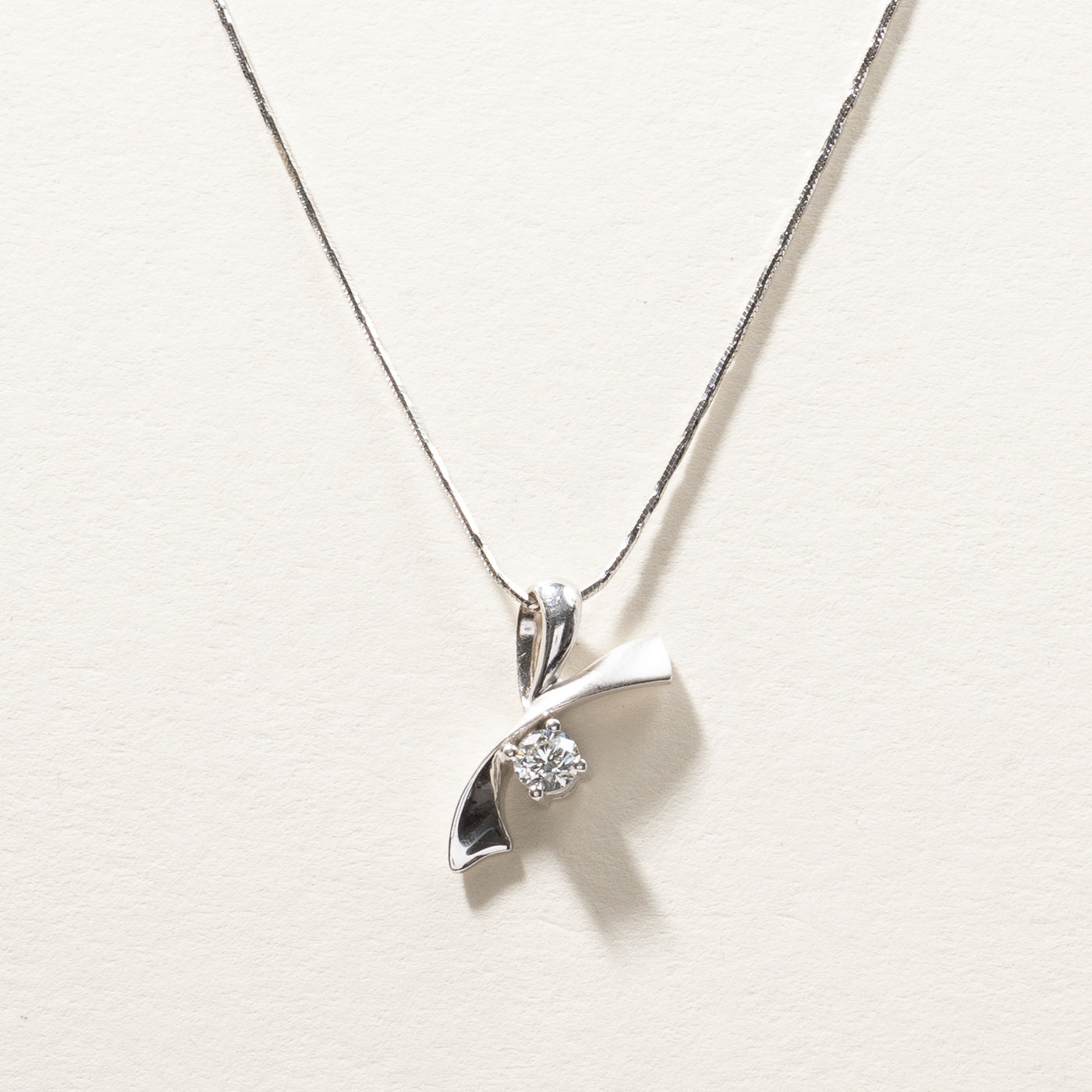 Diamond White Gold Pendant Necklace | 0.23ct | 16"|