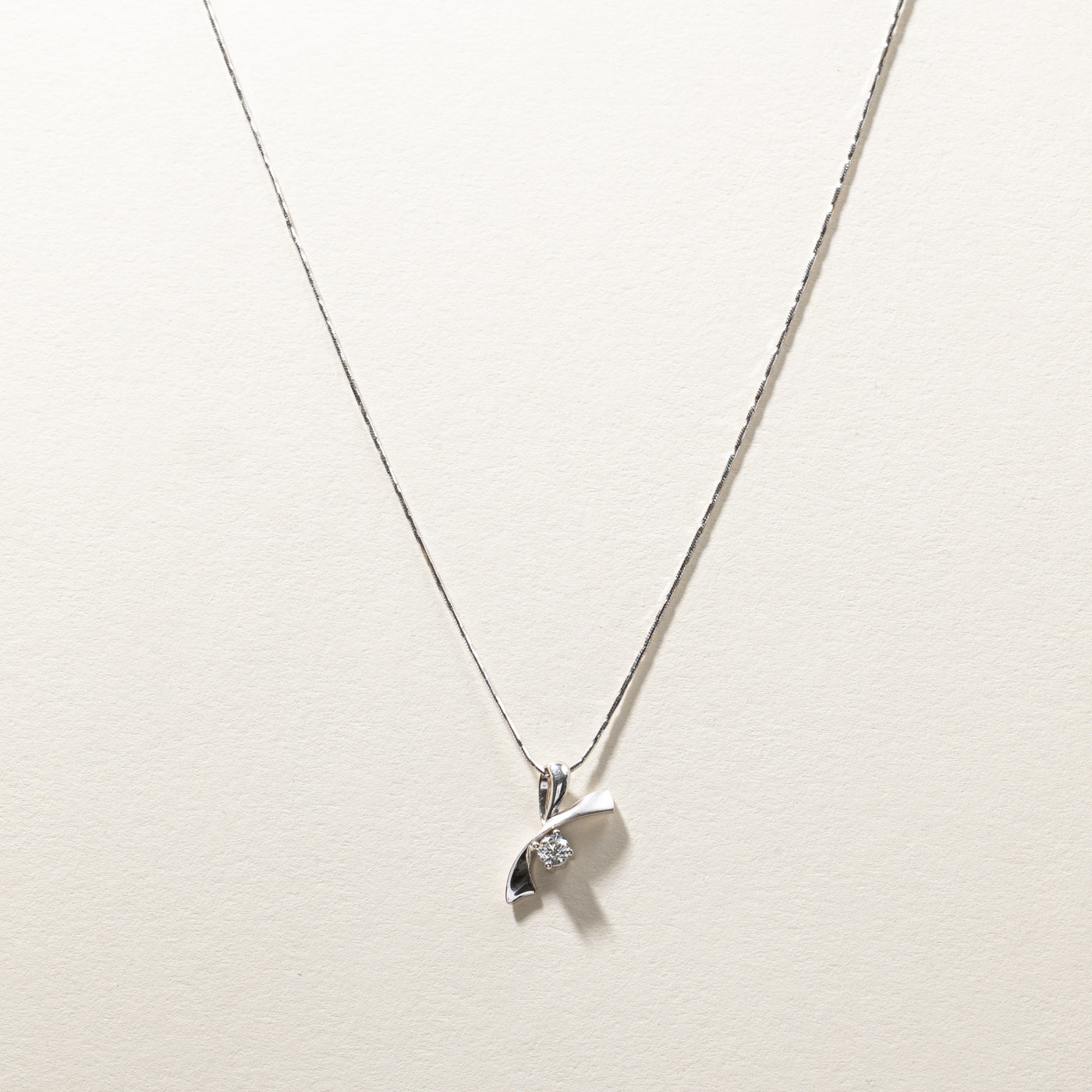 Diamond White Gold Pendant Necklace | 0.23ct | 16"|